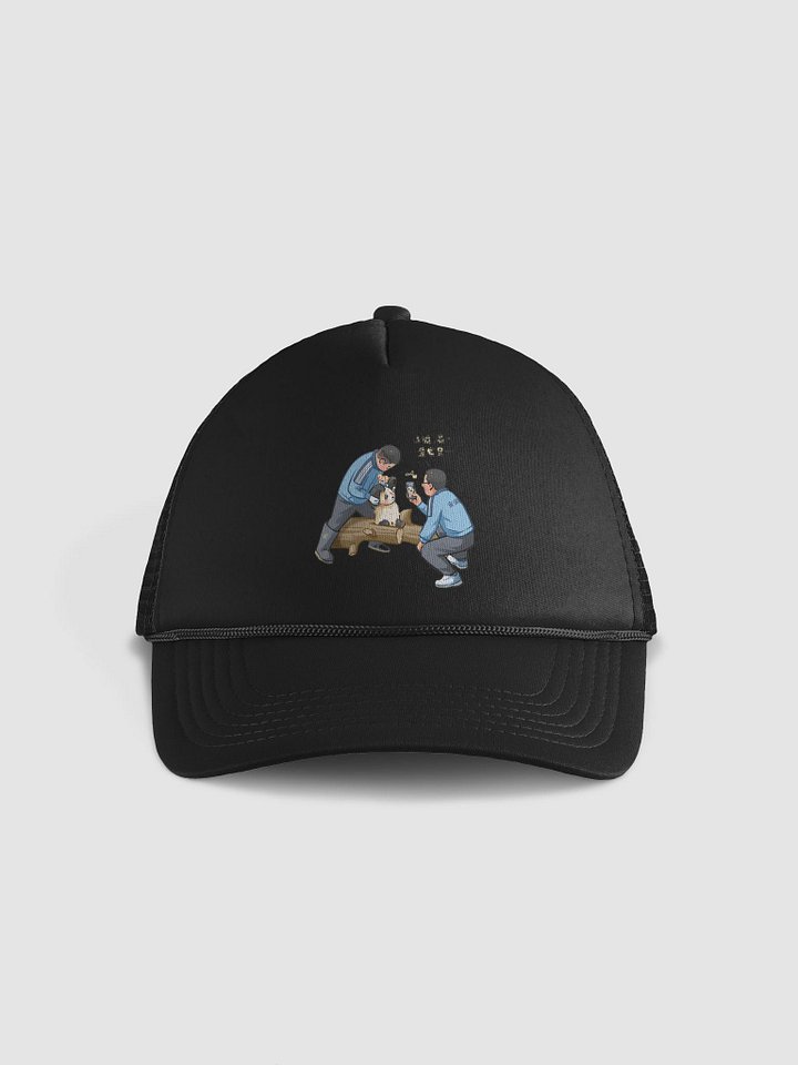 QISANMEI🐼Giant Panda product image (1)