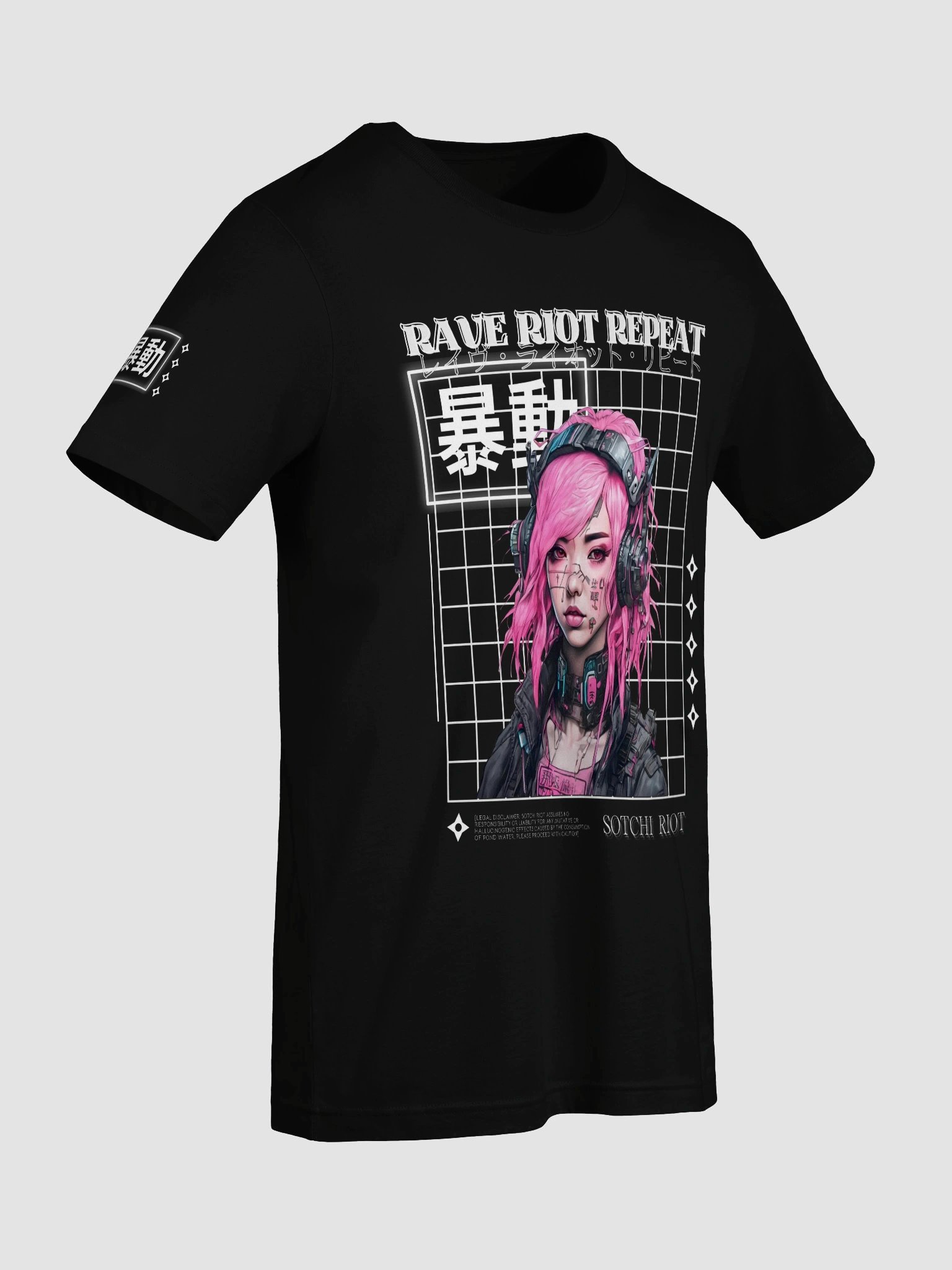 RAVE RIOT REPEAT T-SHIRT product image (87)