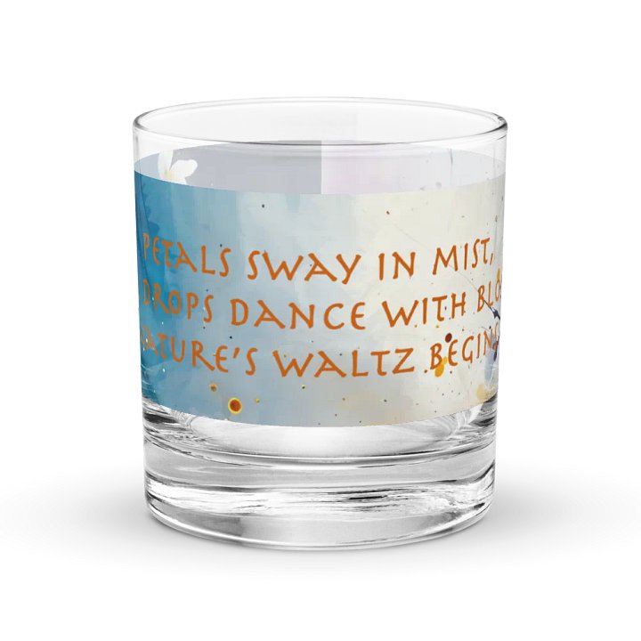 Nature's Waltz Rocks Glass product image (1)
