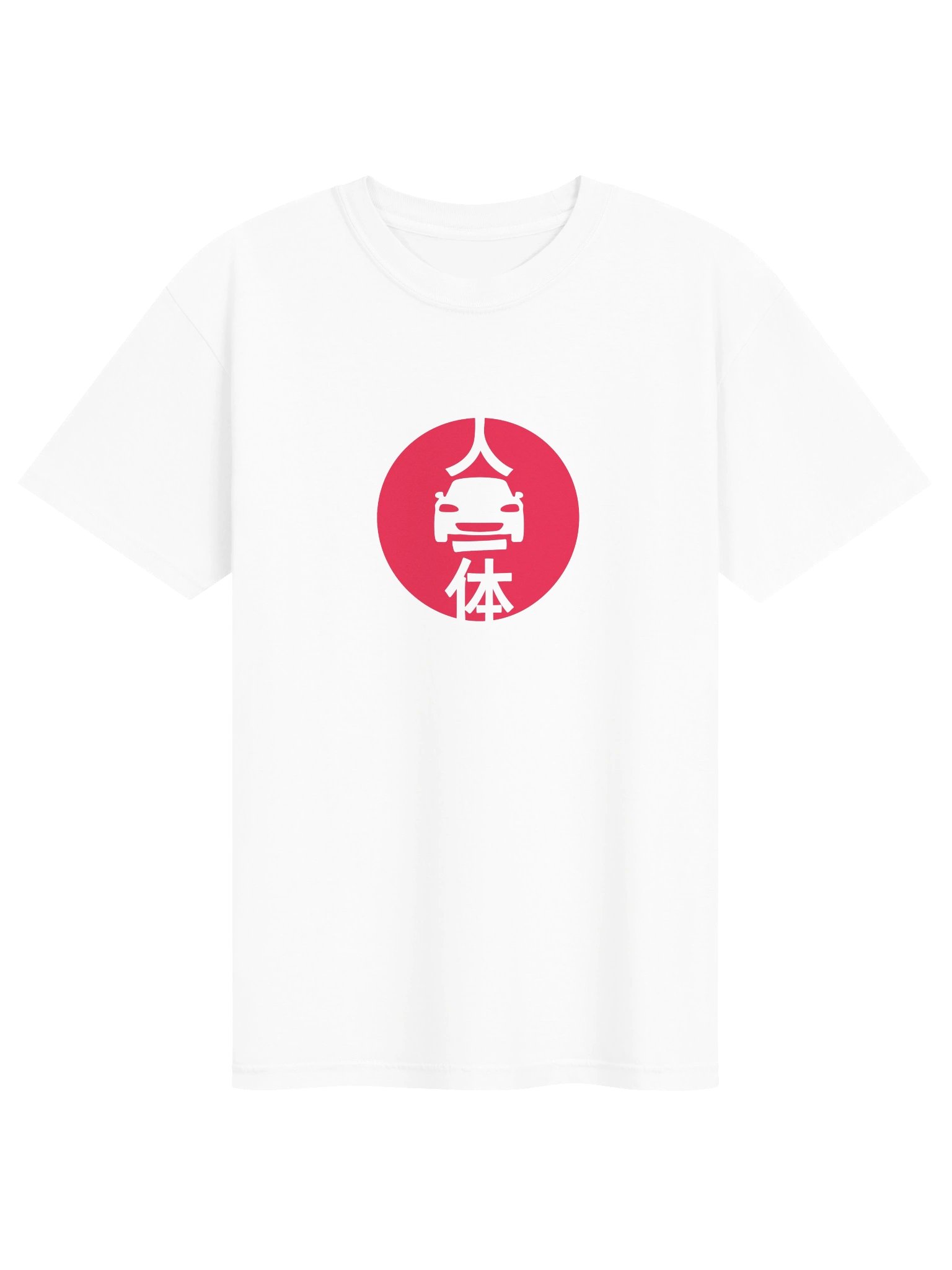 Jinba Ittai. NB Red Roundel T-Shirt product image (1)