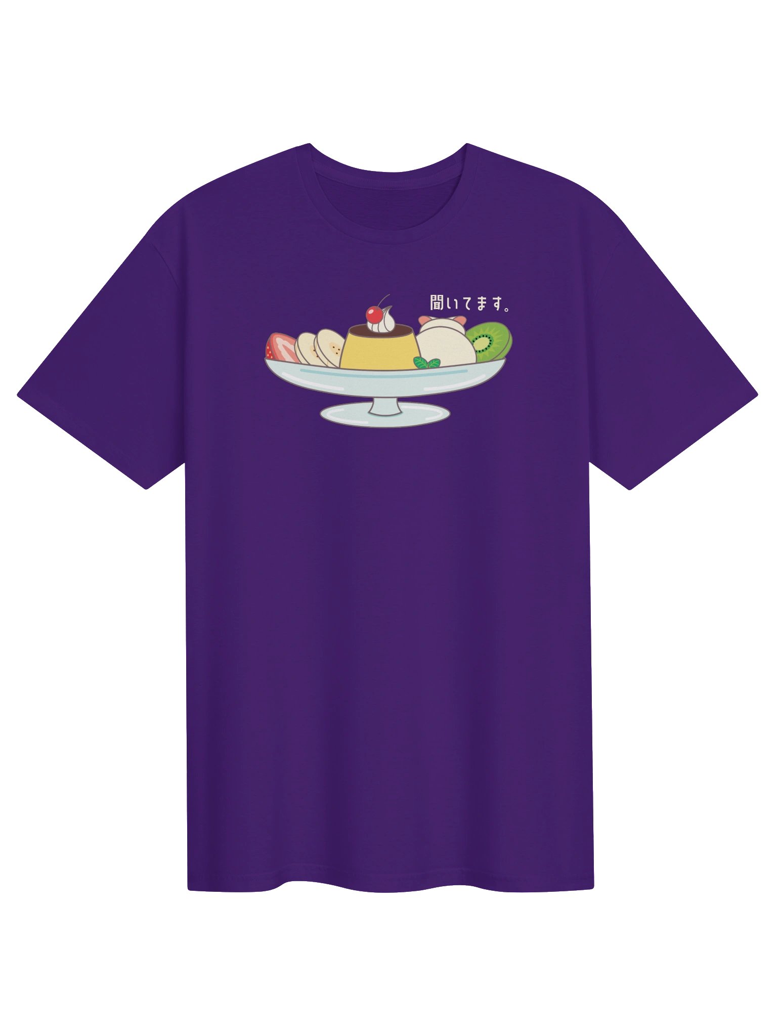 Pudding A La Mode Cat - Unisex Adult Super Soft Lightweight T-shirt product image (1)