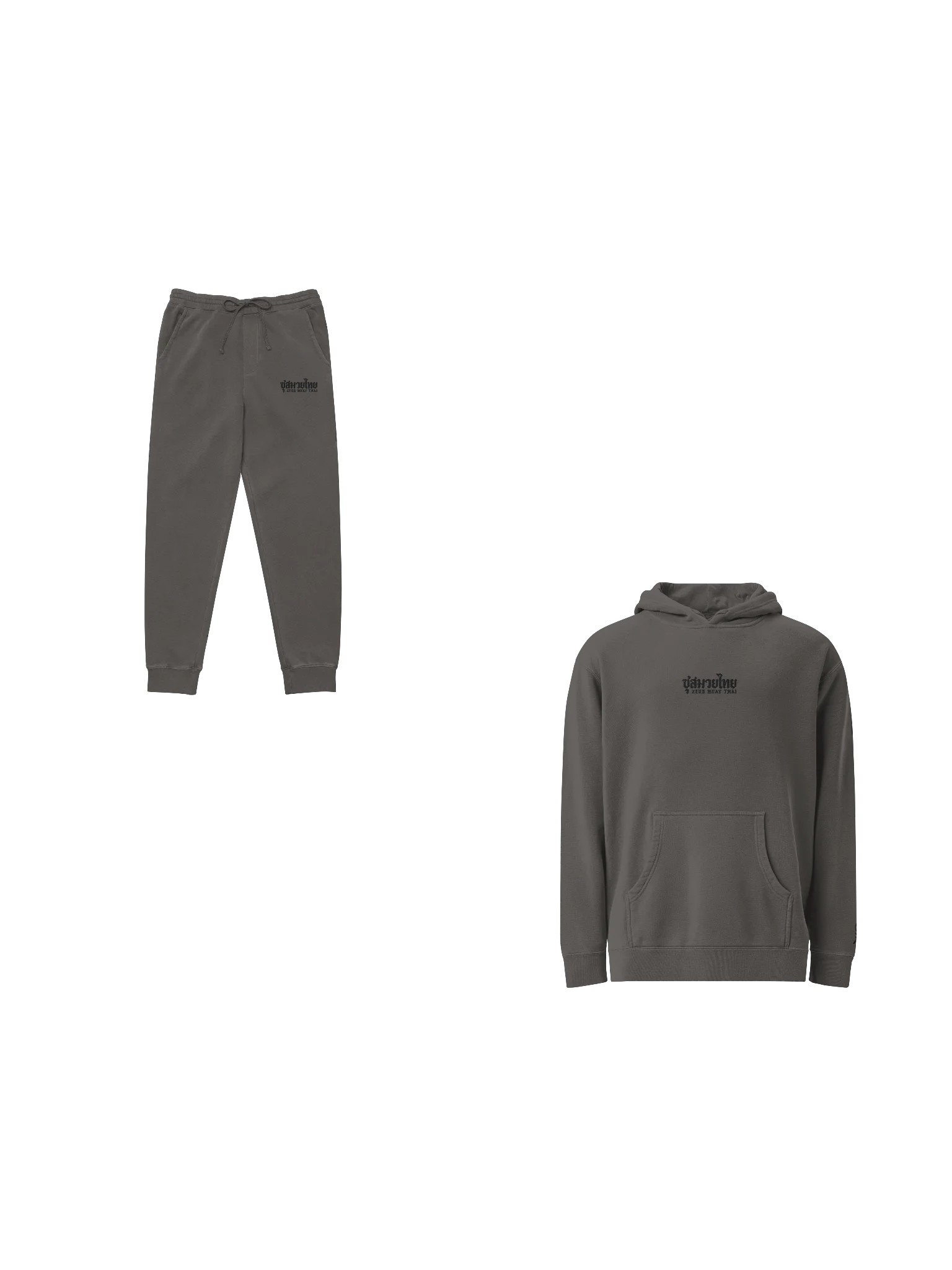 Olde Z Warm-Up Set product image (1)