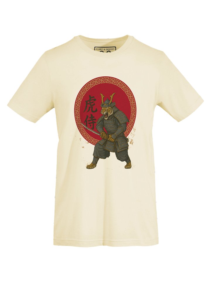 Tiger Samurai T-Shirt – Martial Arts Spirit Meets Japanese Warrior Art - by M-Art & Design product image (1)