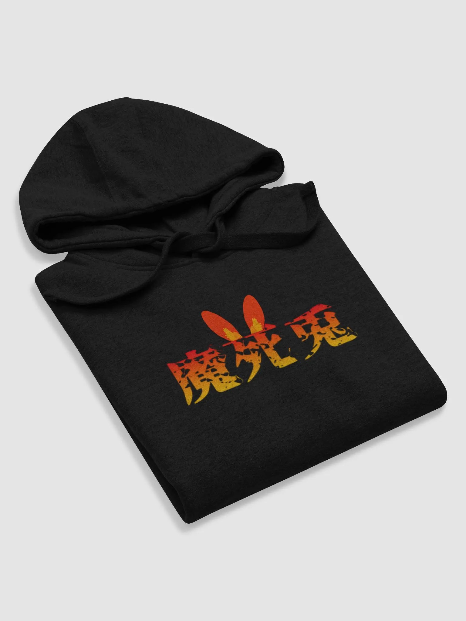 FU product image (5)