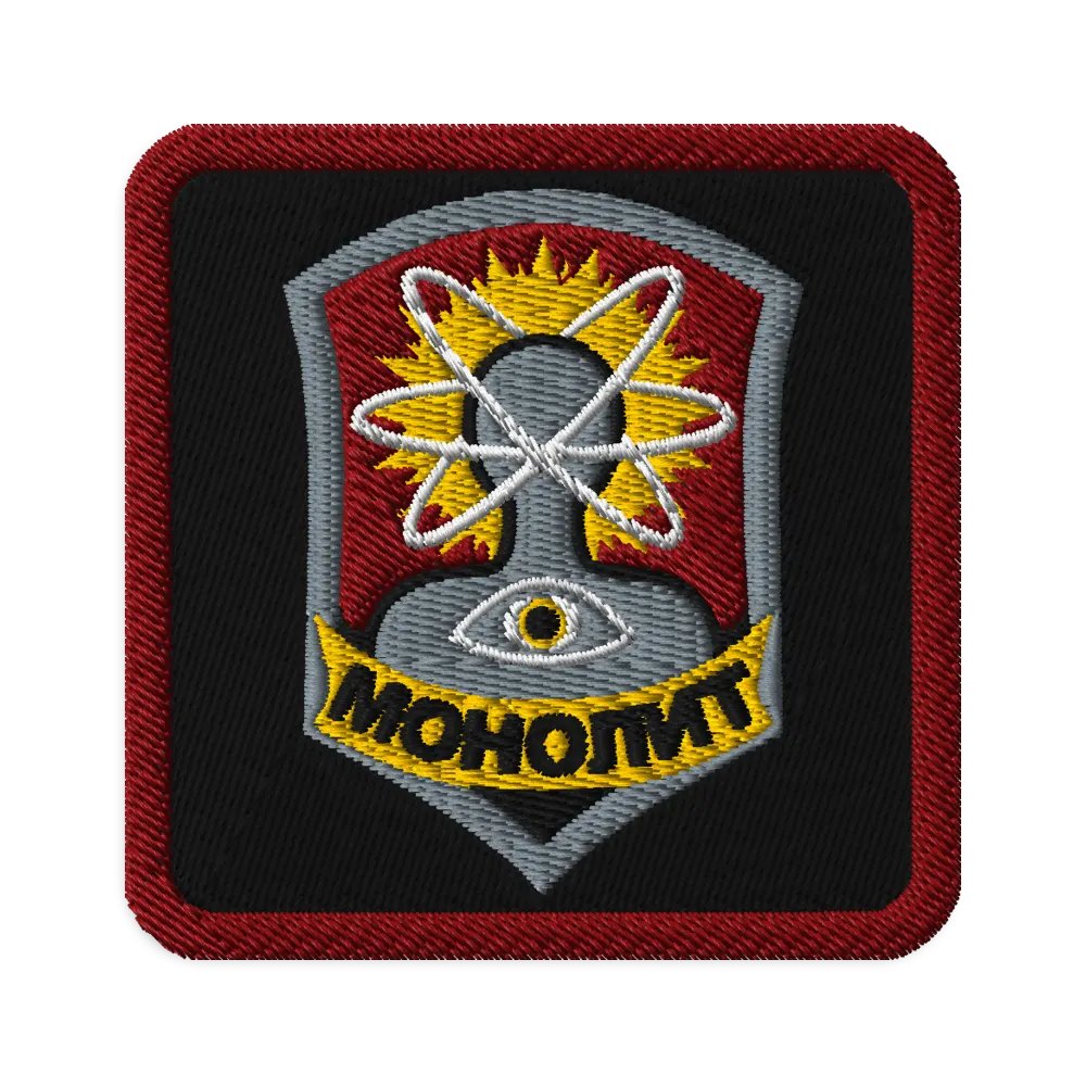 Monolith Faction Patch product image (1)