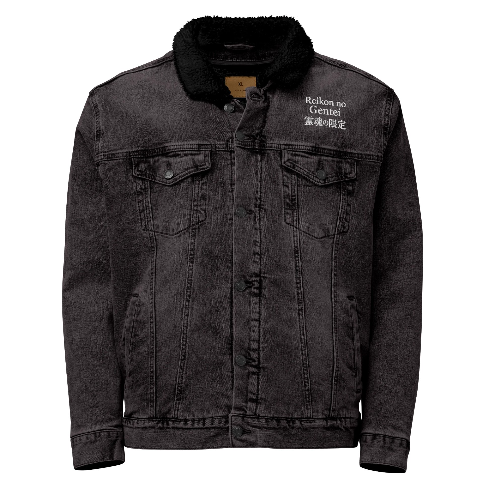 Elysian Dream product image (1)