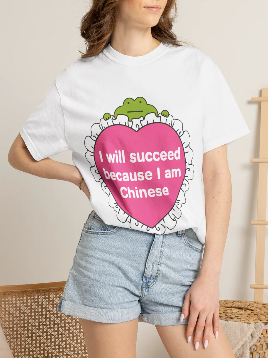 I Will Succeed Because I Am Chinese Shirt product image (3)