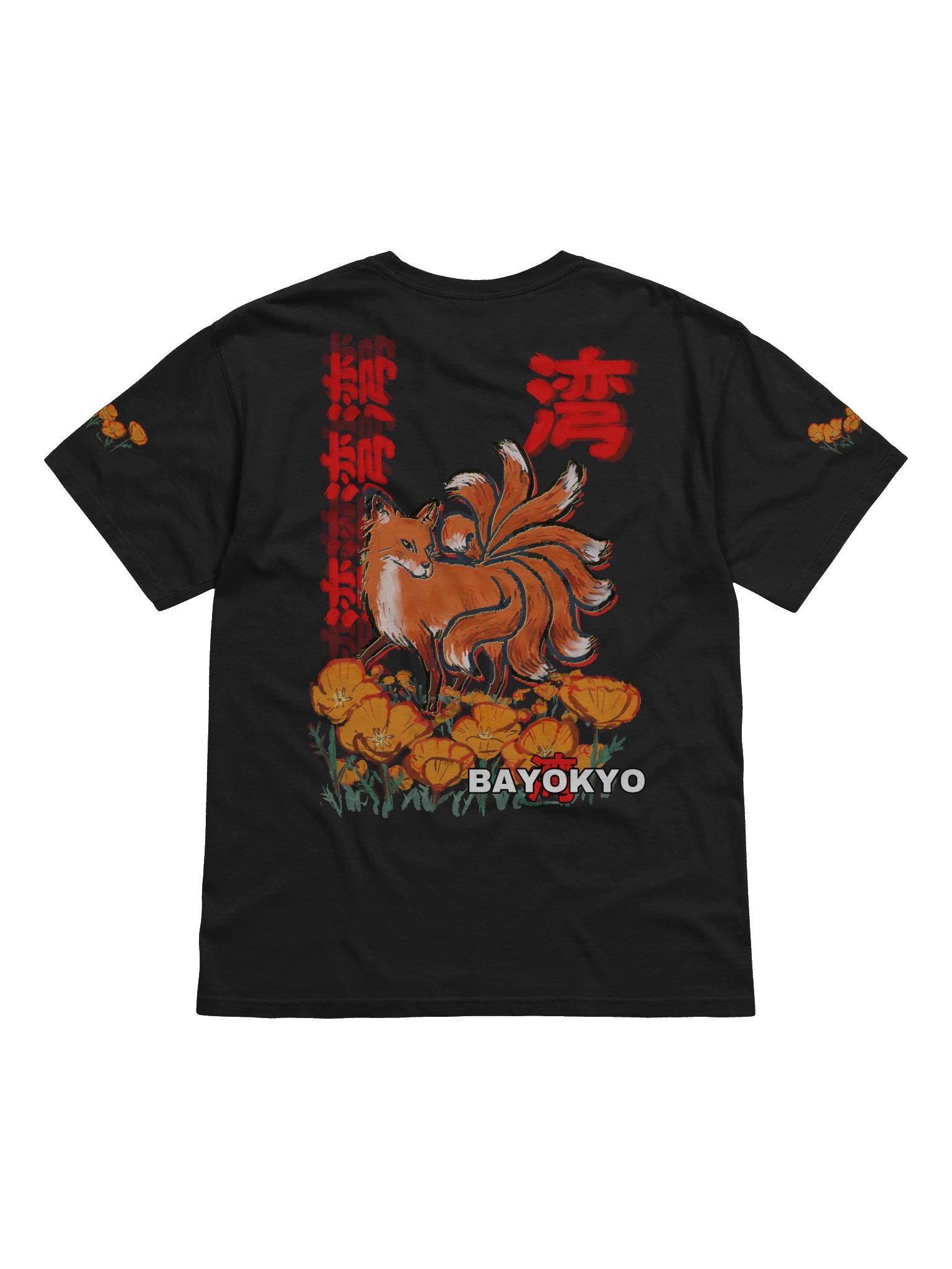 Bay Kitsune [Tee] product image (58)