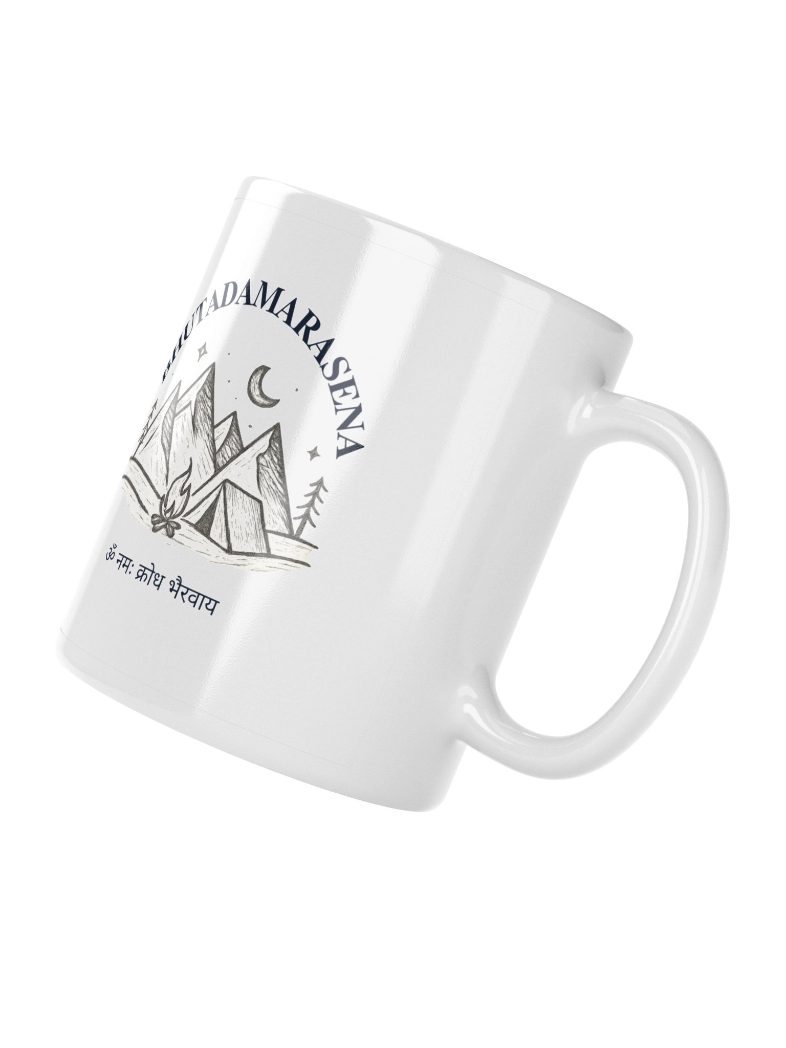 BhutaDamaraSena Mountain Mug product image (4)