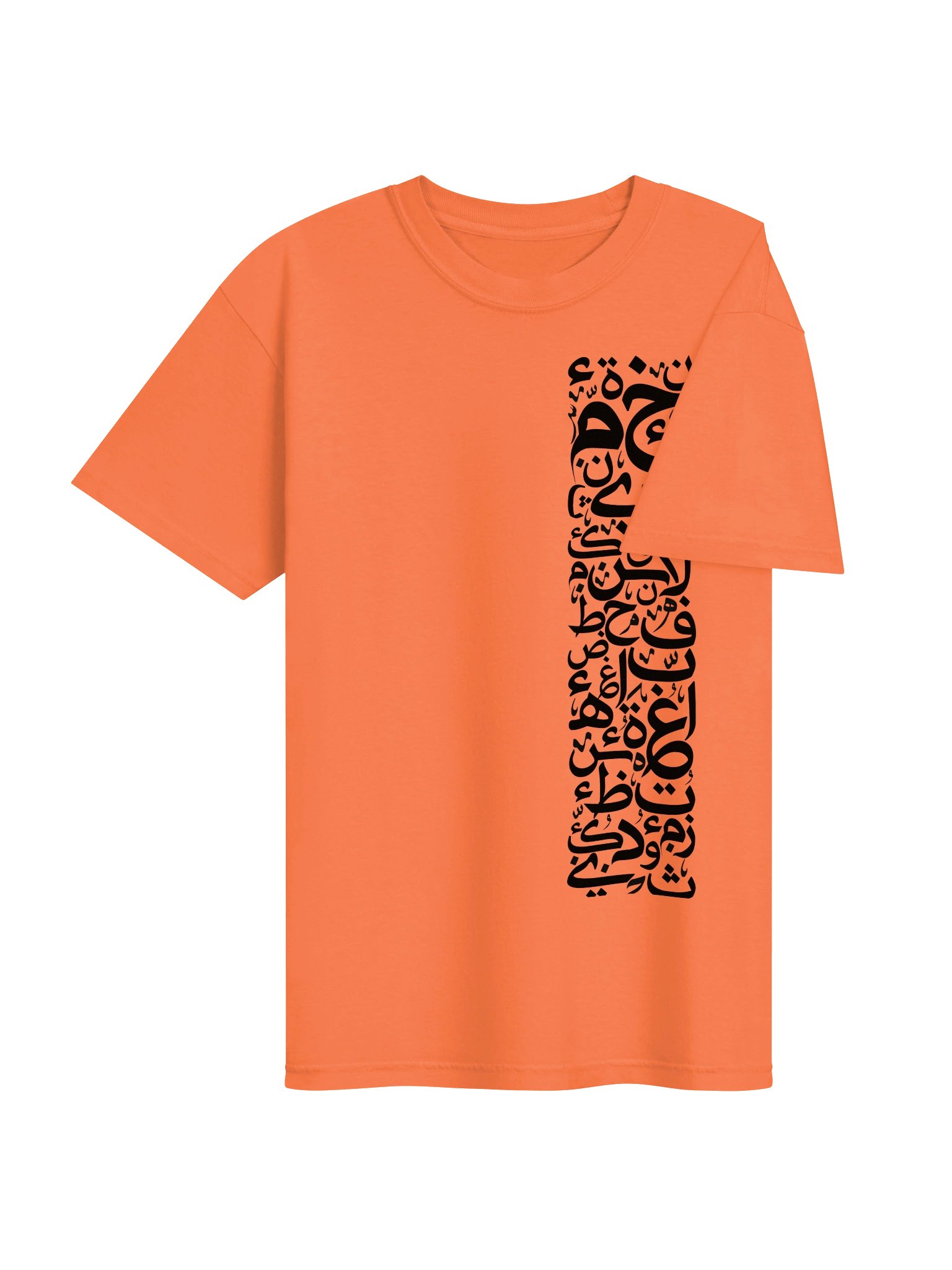 Midnight Abstract Comfort Colors Tee product image (30)
