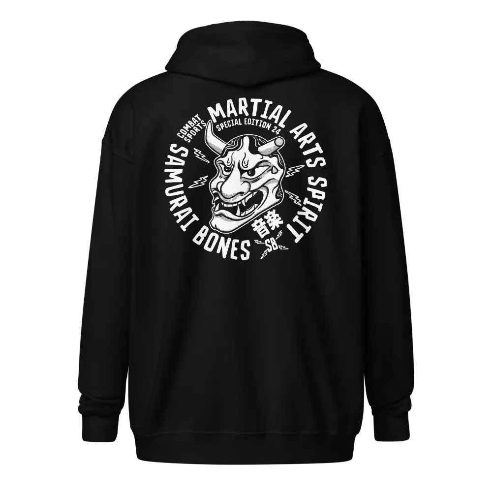 Martial Arts Spirit Hoodie product image (3)