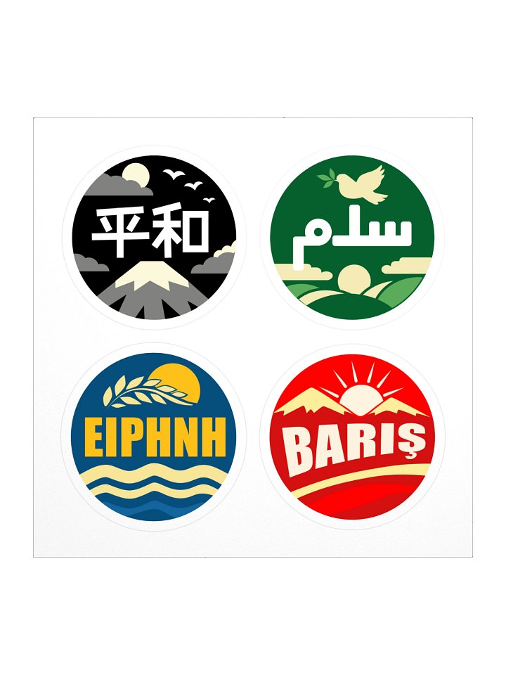 "Peace" in different languages - Sticker Pack 2 product image (1)