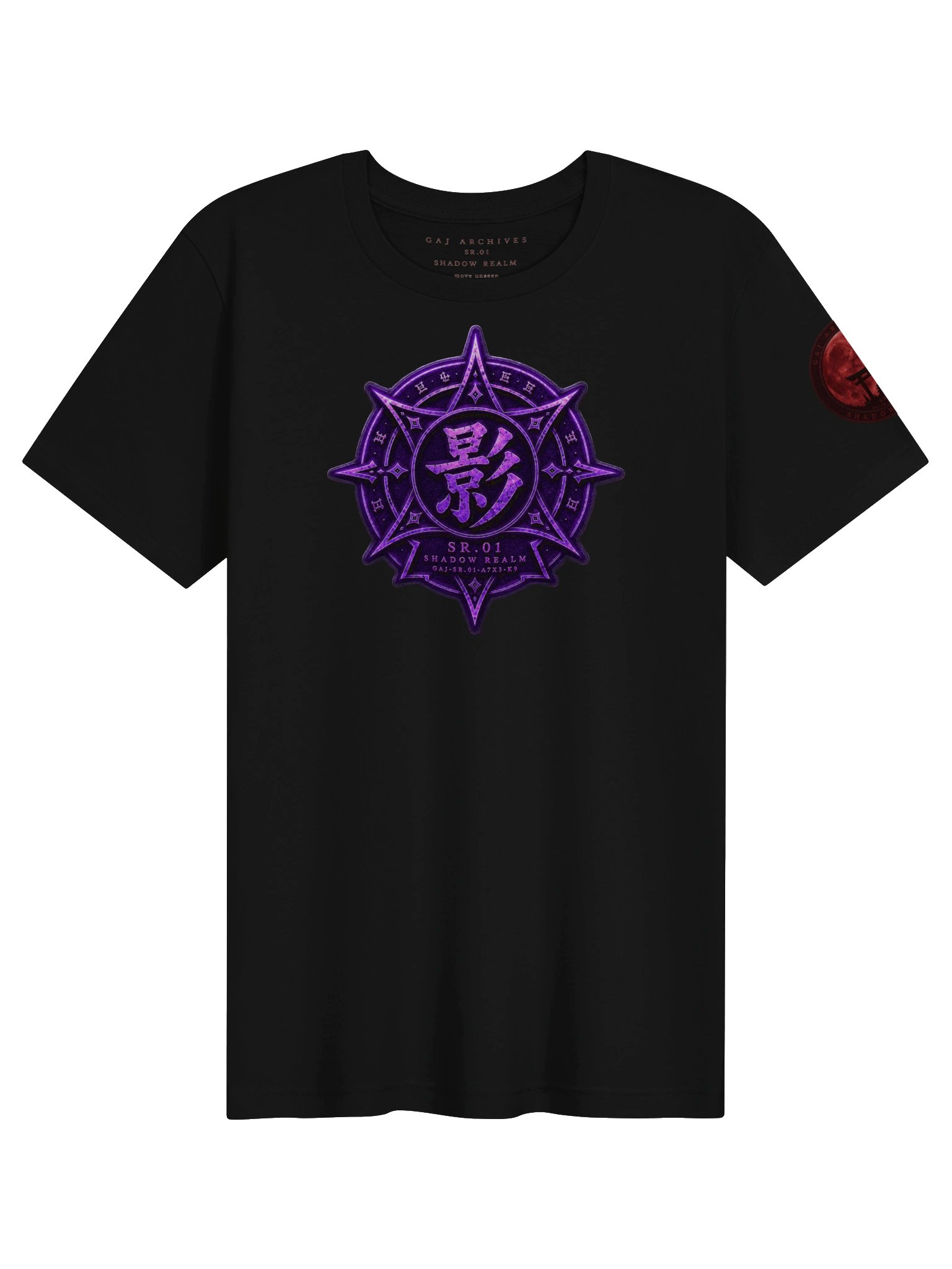 ENTER THE SHADOW REALM - TEE V.02 product image (1)