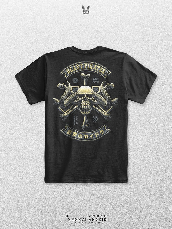 Beast Pirates - Realistic Jolly Roger product image (1)