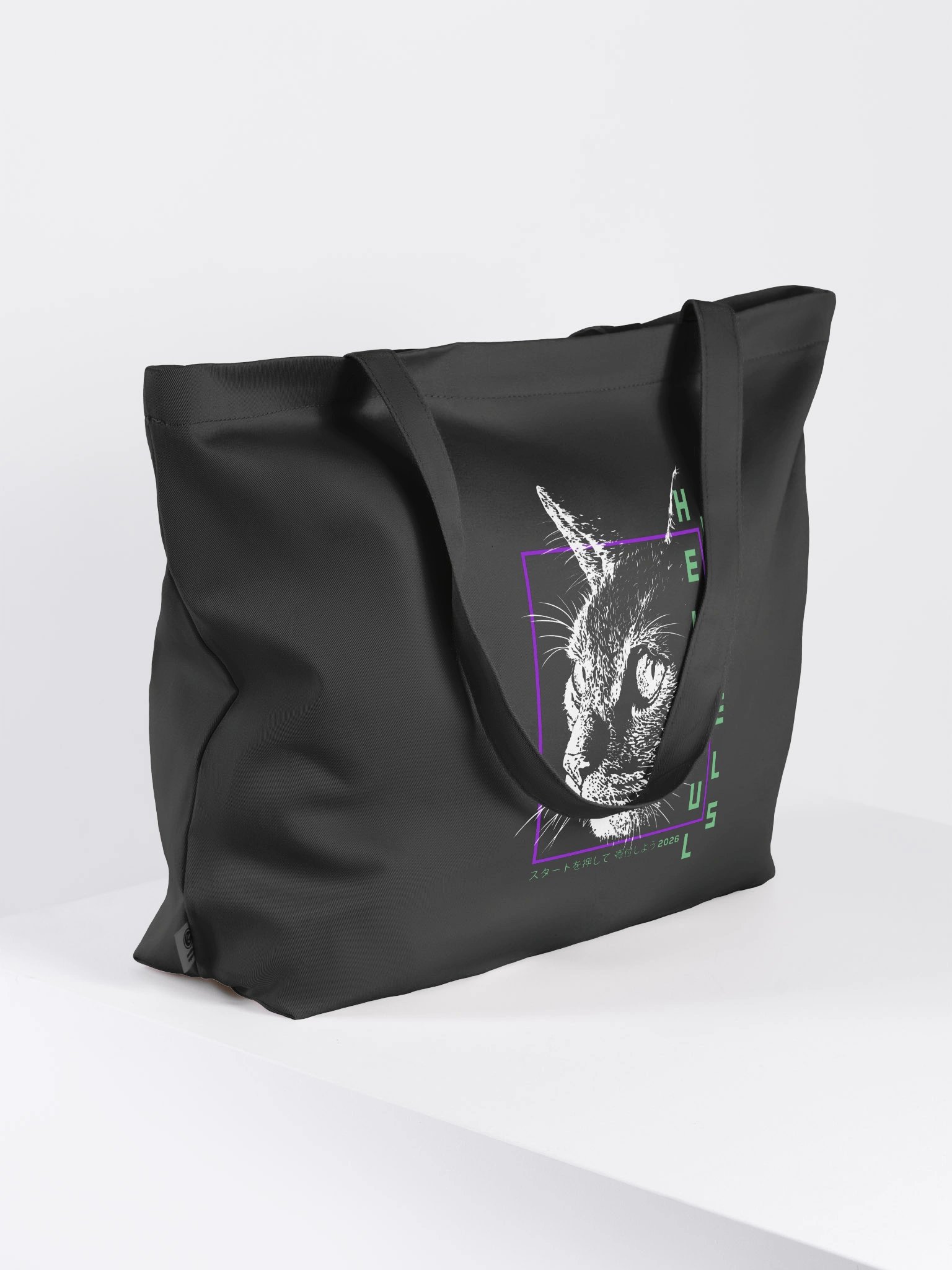 Helpful Pixels Autumn 2026 Small Tote-bag product image (4)