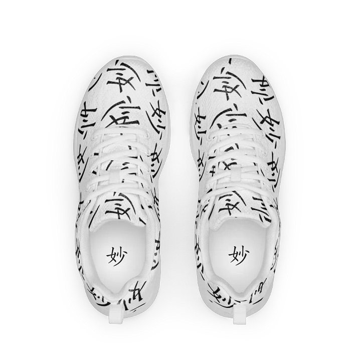 Sutle Women's Shoe product image (1)