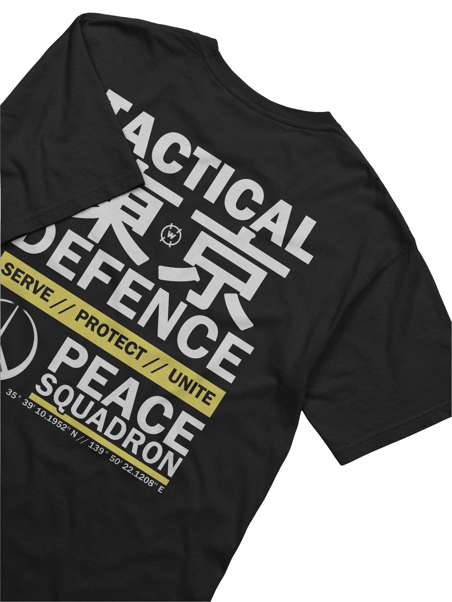 Tactical Tokyo Defence - Peace Squadron Tee product image (6)