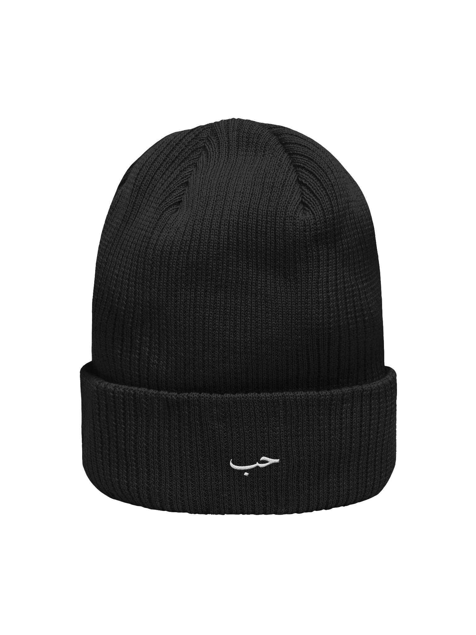 LOVE / حب - Organic Cotton Beanie - Unisex product image (2)