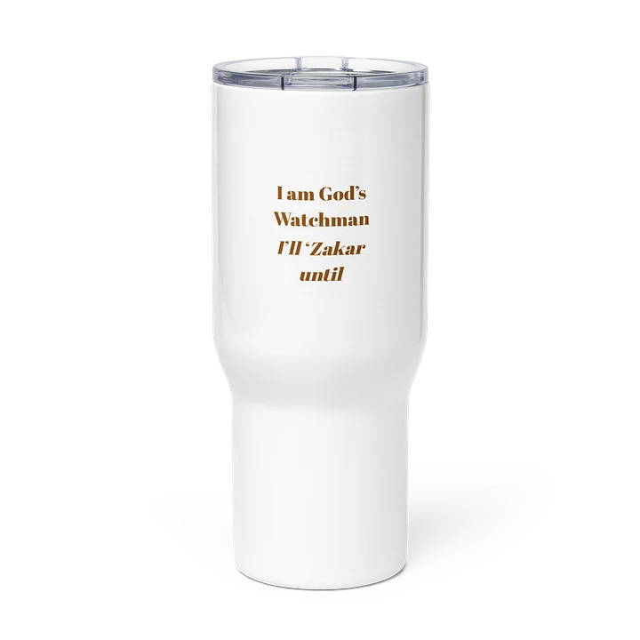 Watchman Travel Mug product image (1)