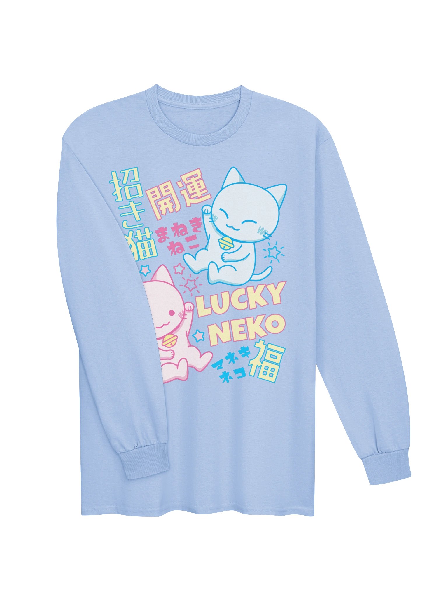 Lucky Charm Cat - Unisex Adult Long Sleeve T-shirt product image (2)