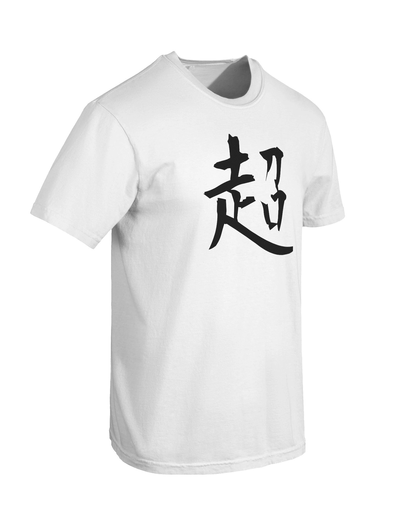 Your Soul Kanji T-shirt - Chou product image (8)