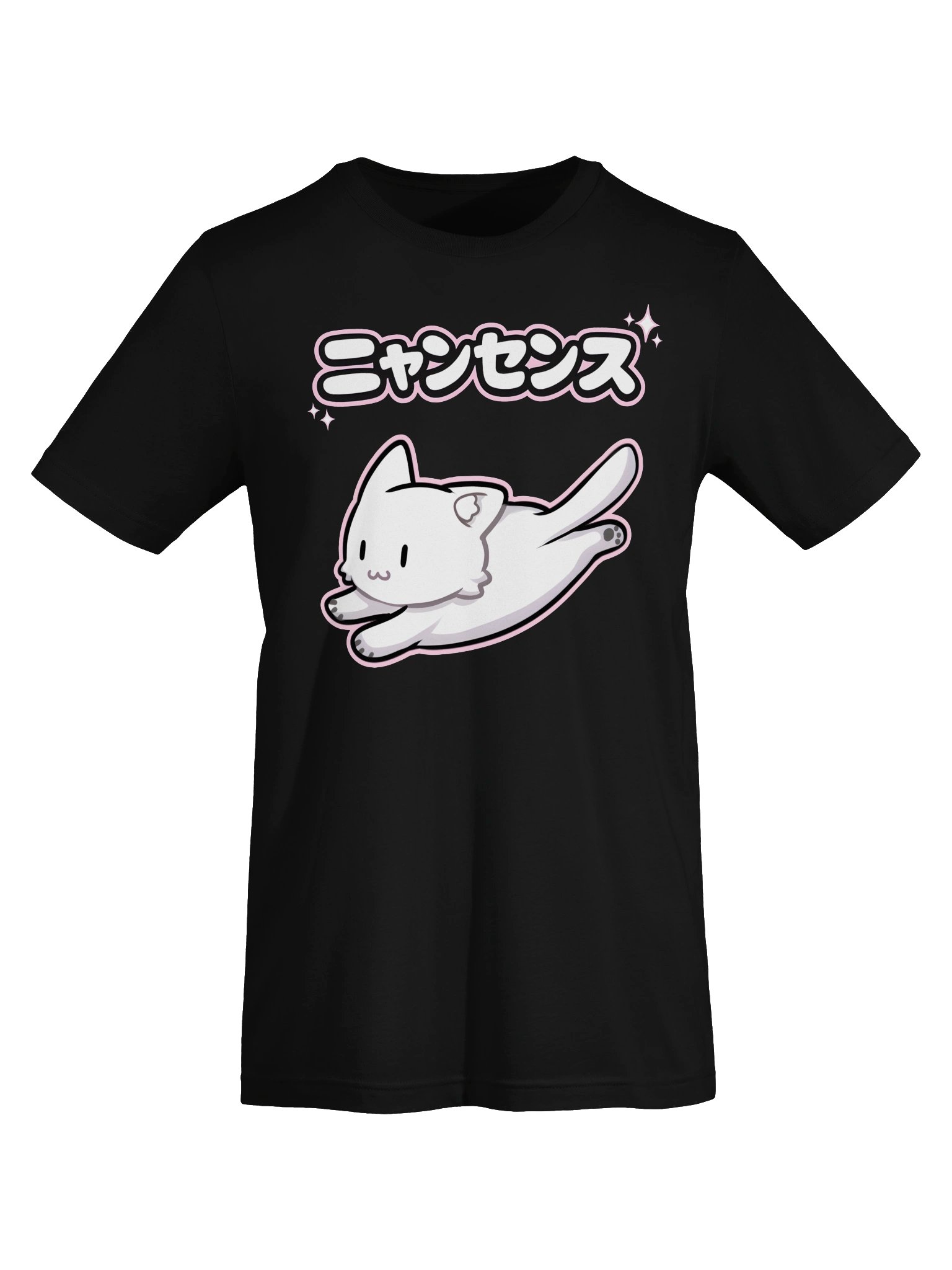 Nyansense Cat product image (5)