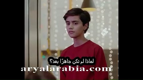 مسلسل باكستاني sher شیر الحلقة 1 مترجم عربي-مسلسلات باكستانية مترجمة شاهد جميع الحلقات على Aryalarabia.com