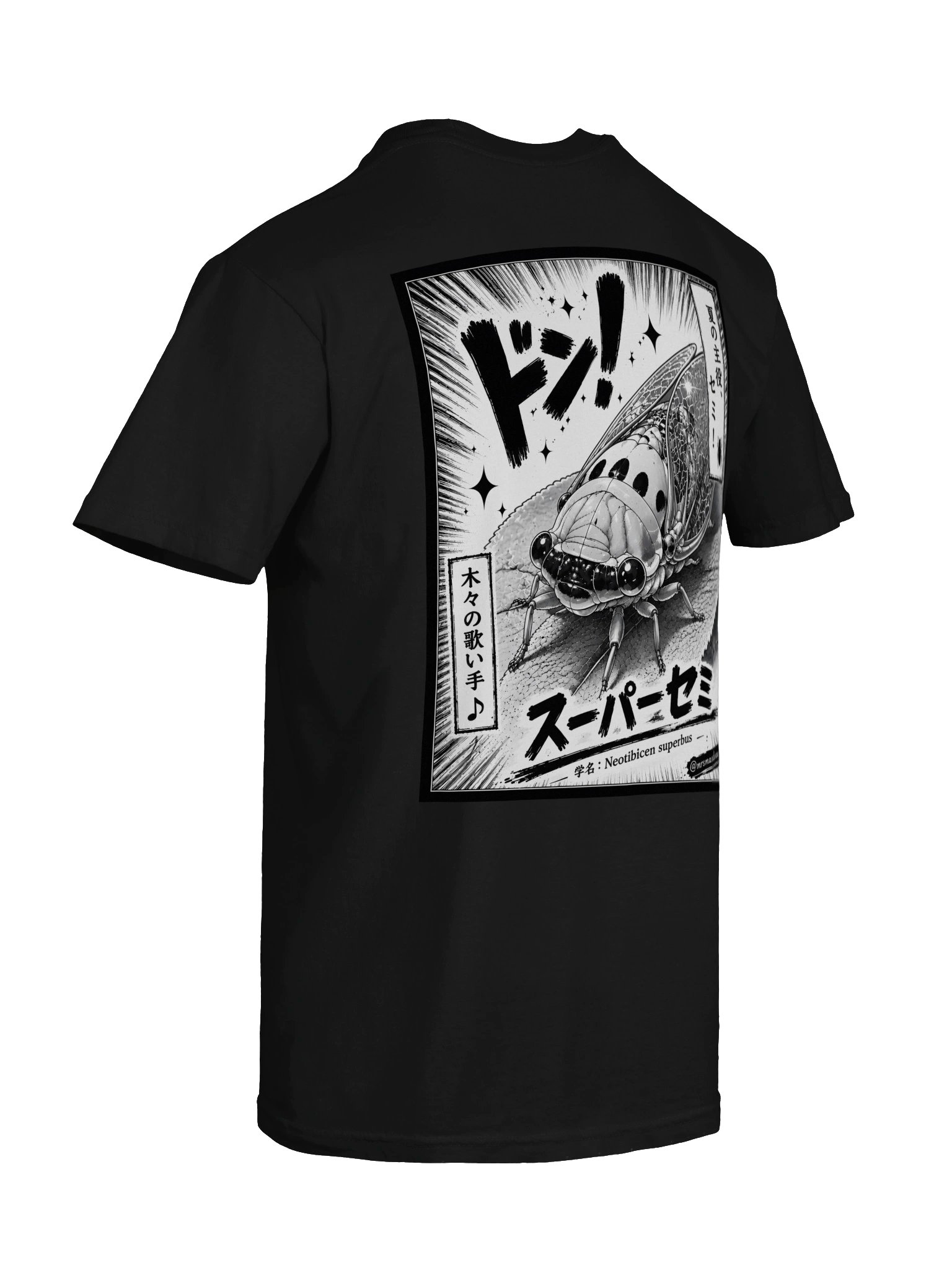 Superb Dog-Day Cicada | Black & White Manga Front & Back Graphic Tee product image (36)