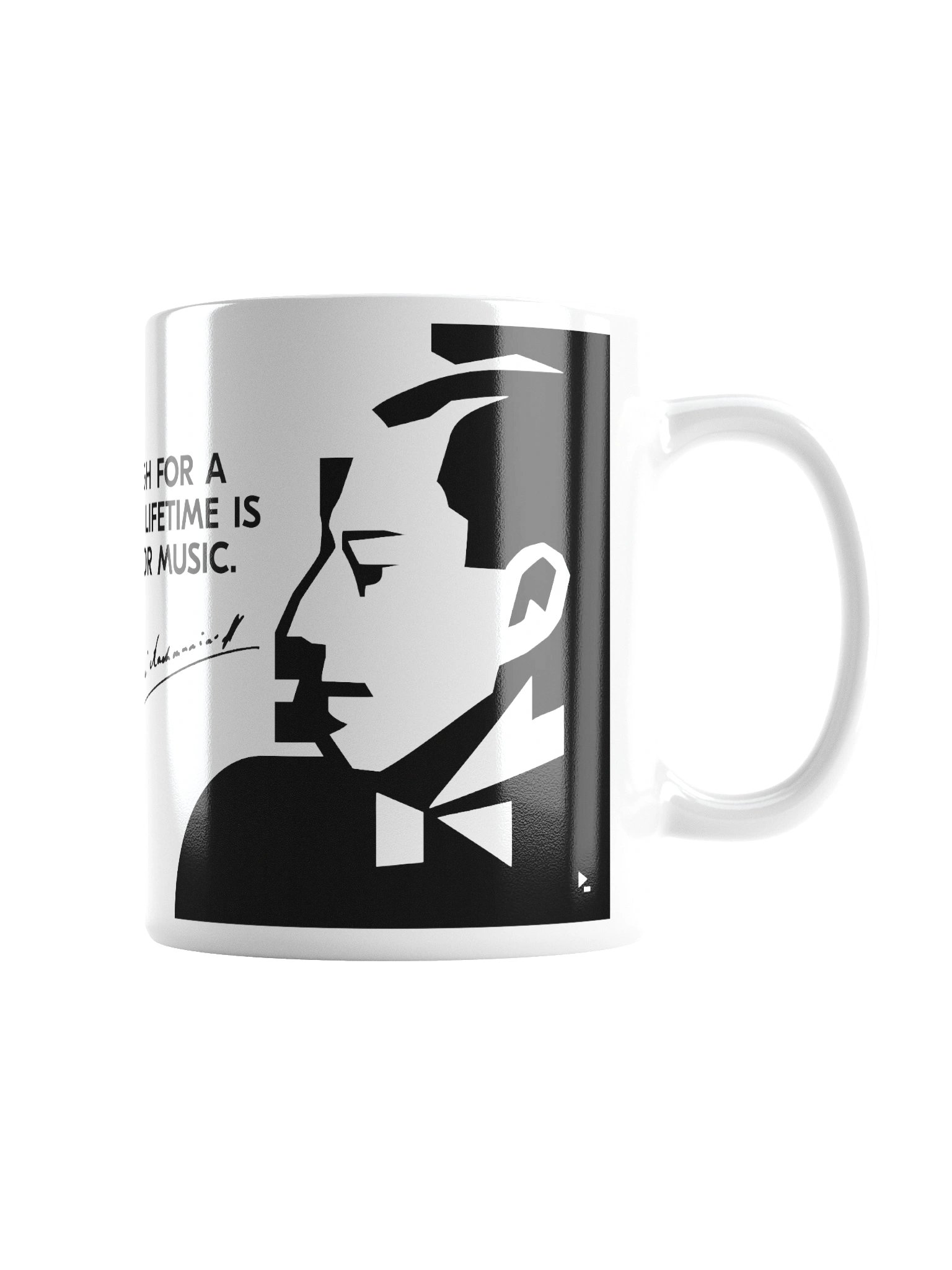 Rachmaninoff Mug product image (3)
