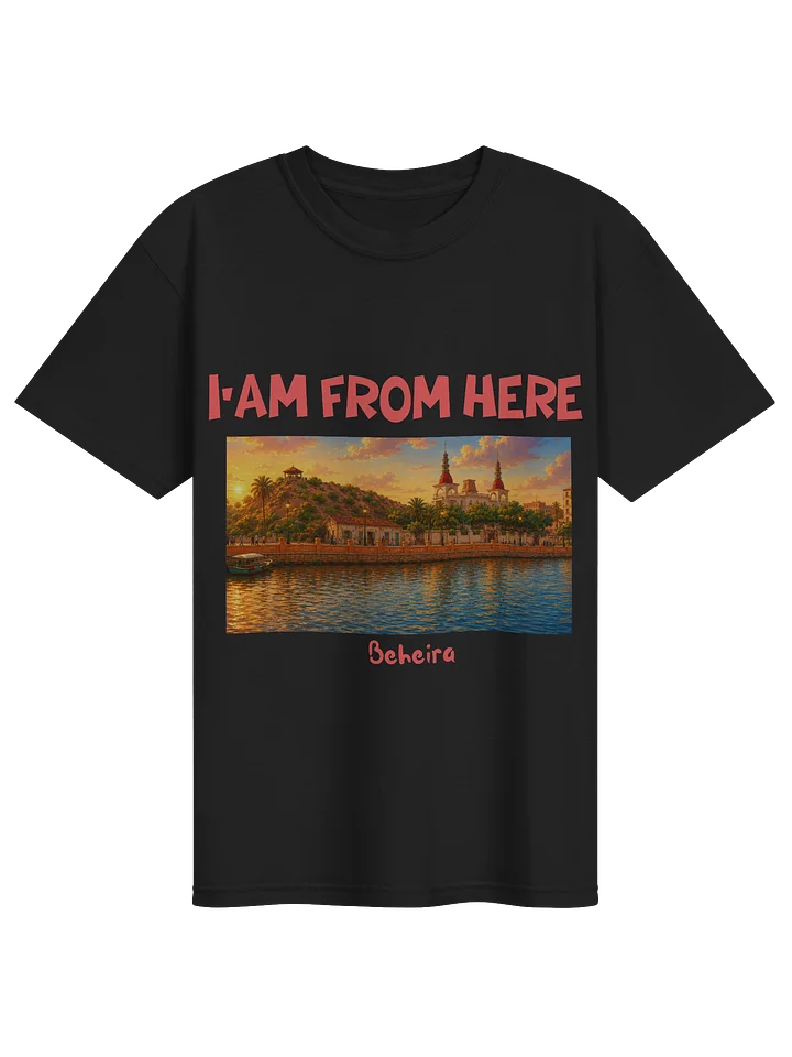 Beheira T-Shirt (Heavyweight Fabric) product image (1)