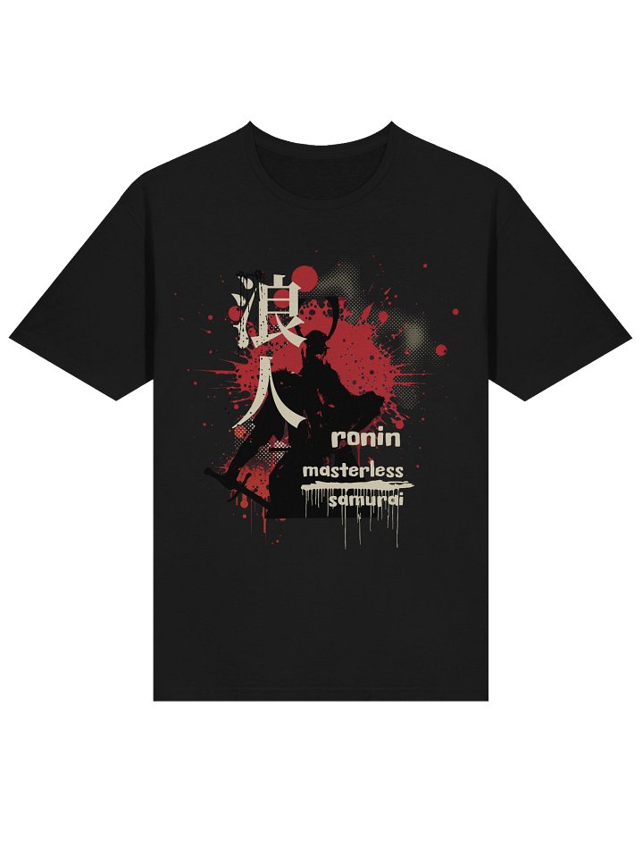 Ronin Masterless Samurai T-Shirt - Gildan Softstyle product image (2)