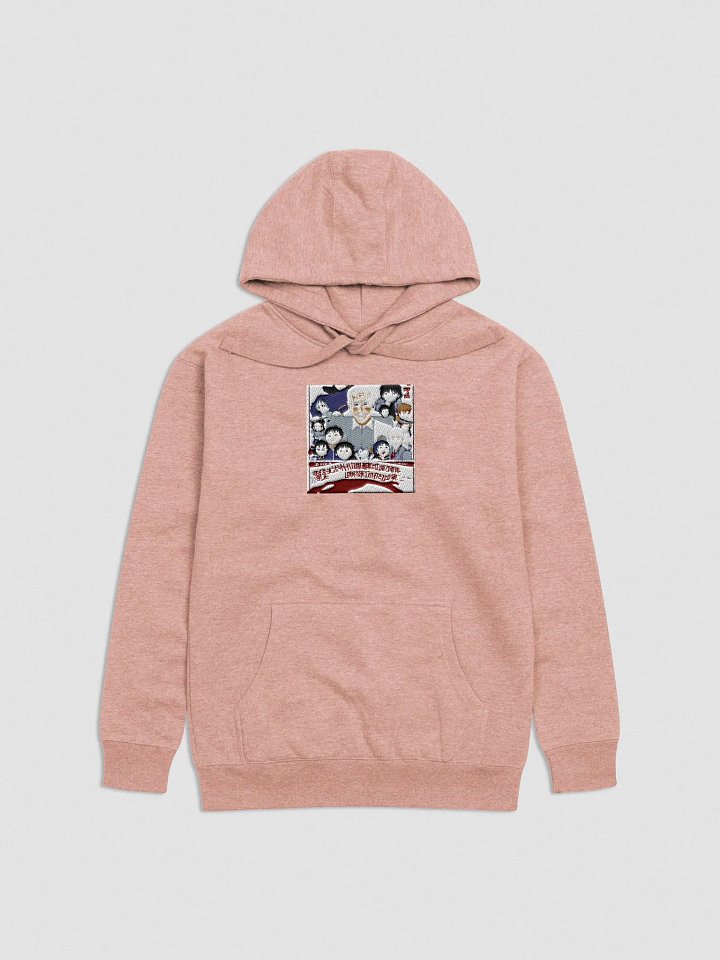 Joebroidery product image (2)