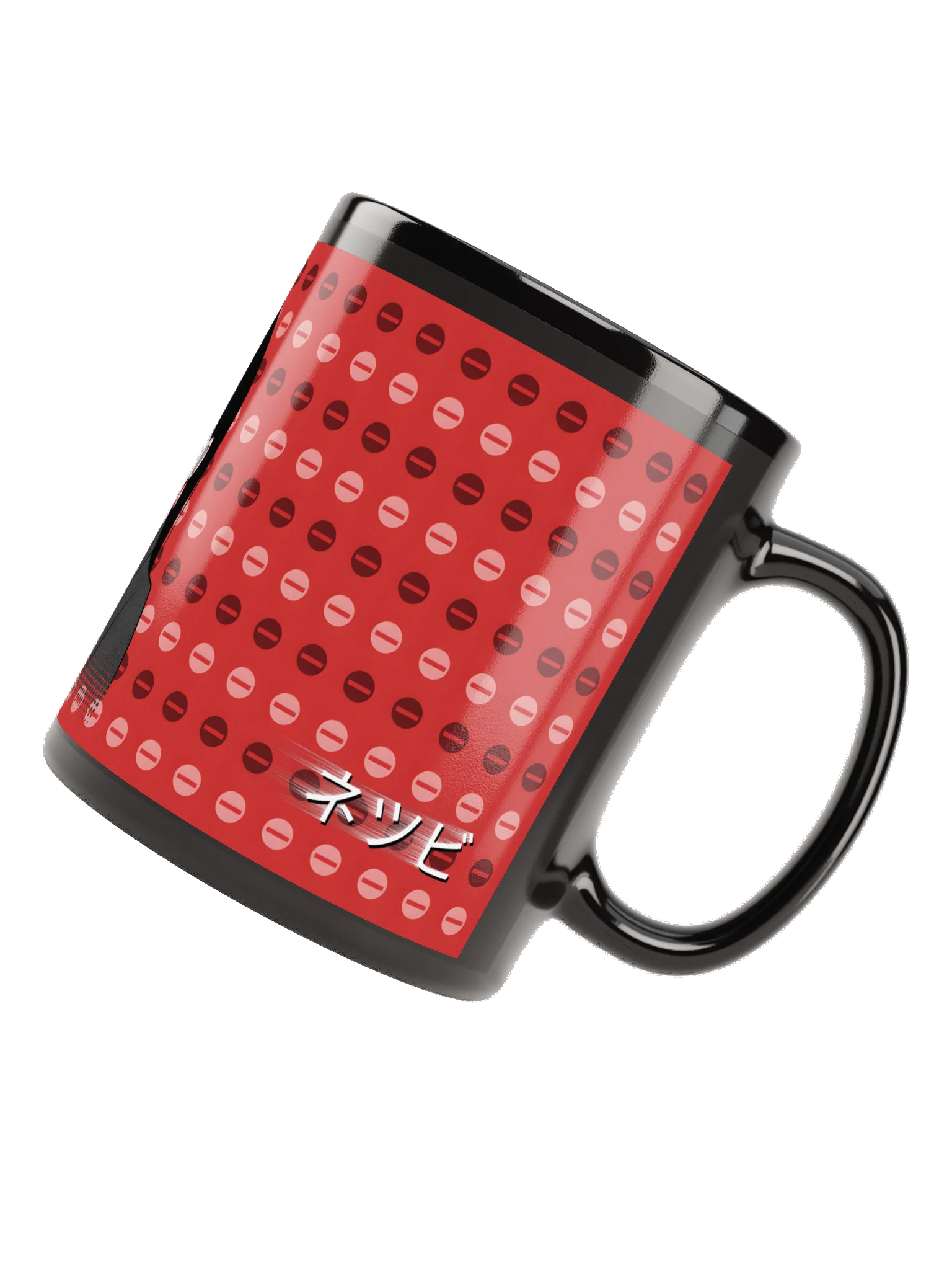 Occupied Mug product image (6)