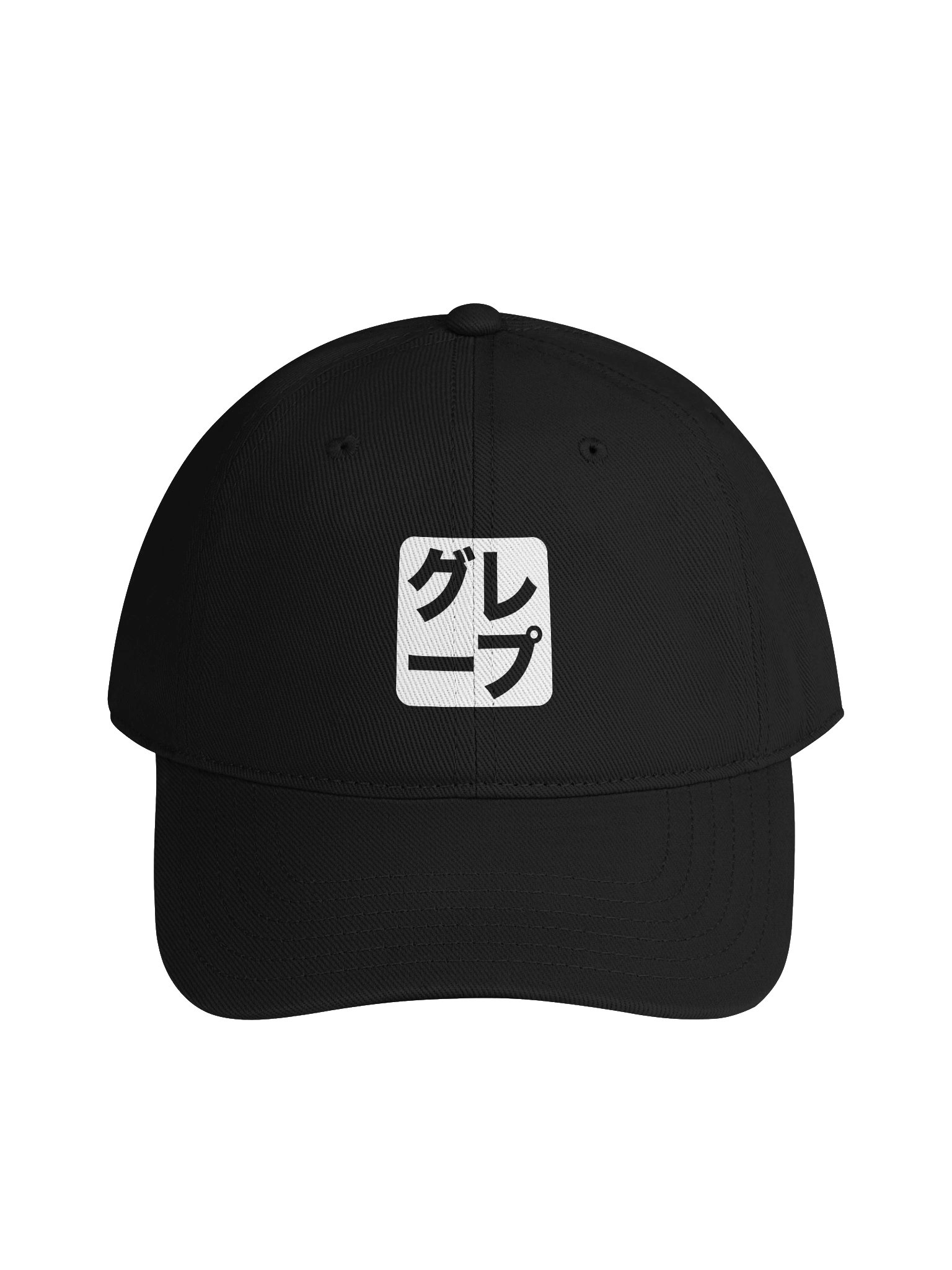 Grape Kana Baseball Cap product image (6)