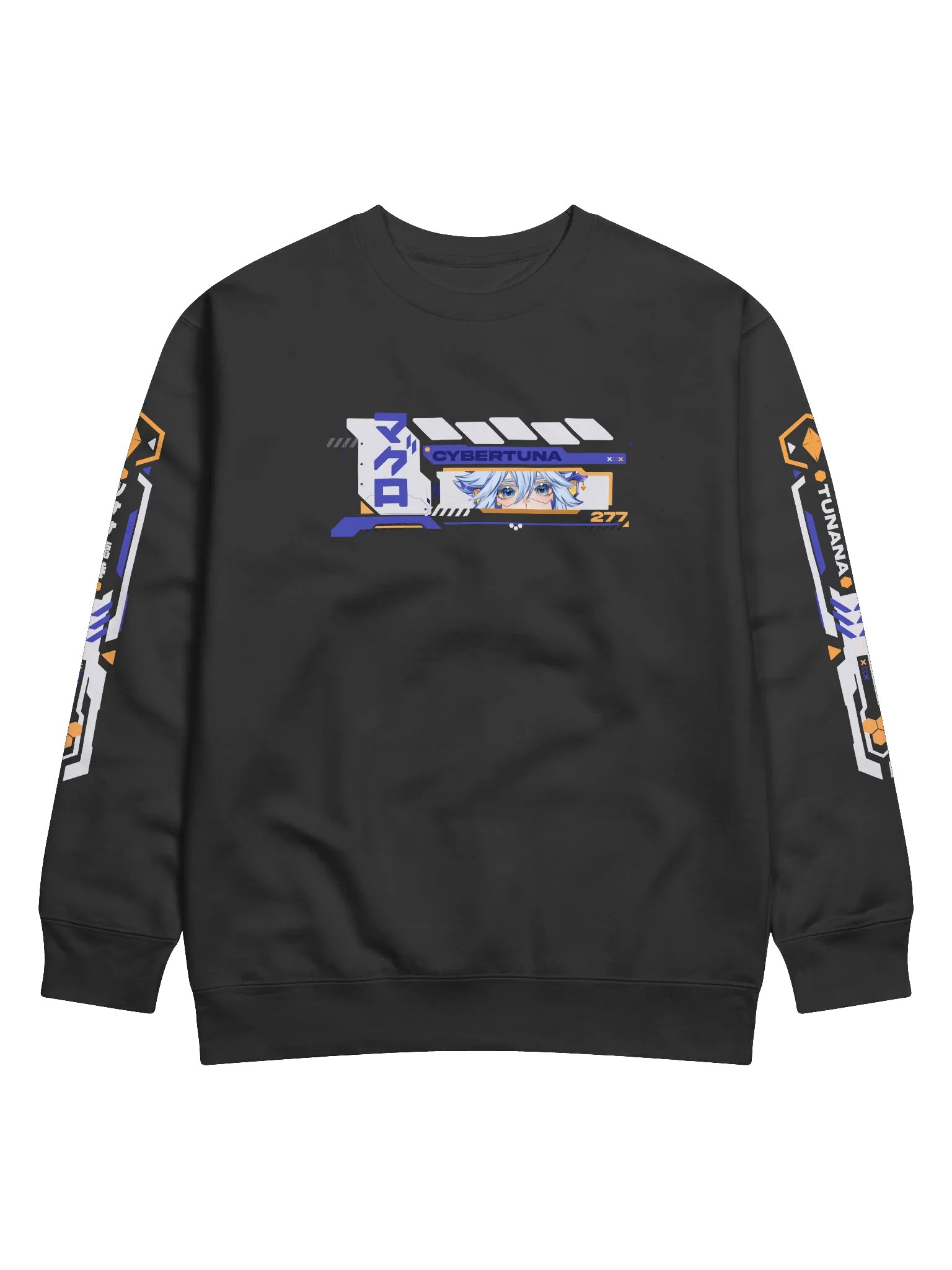 Tuna Sweatshirt product image (1)