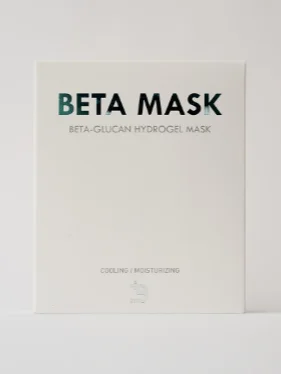 Neogenesis Beta Glucan Hydrogel Mask product image (1)