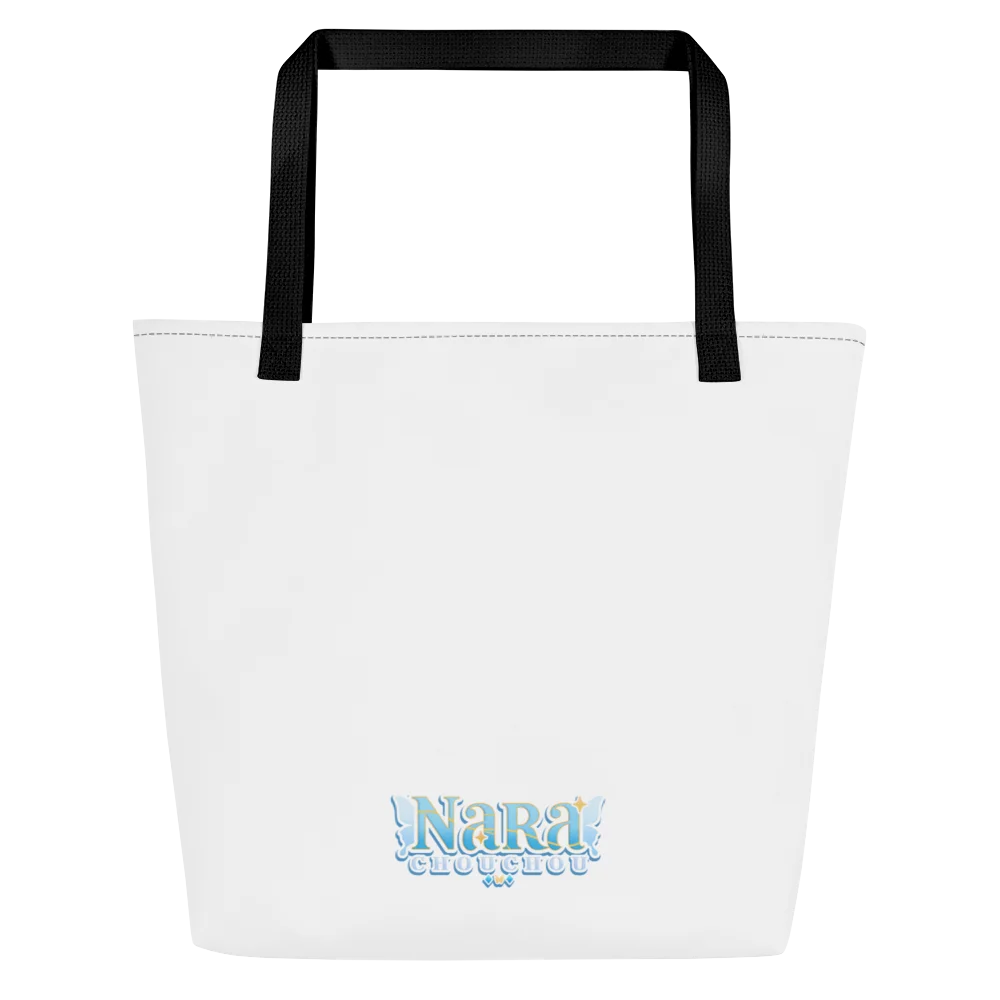 Nara Flutter Large Tote Bag product image (3)