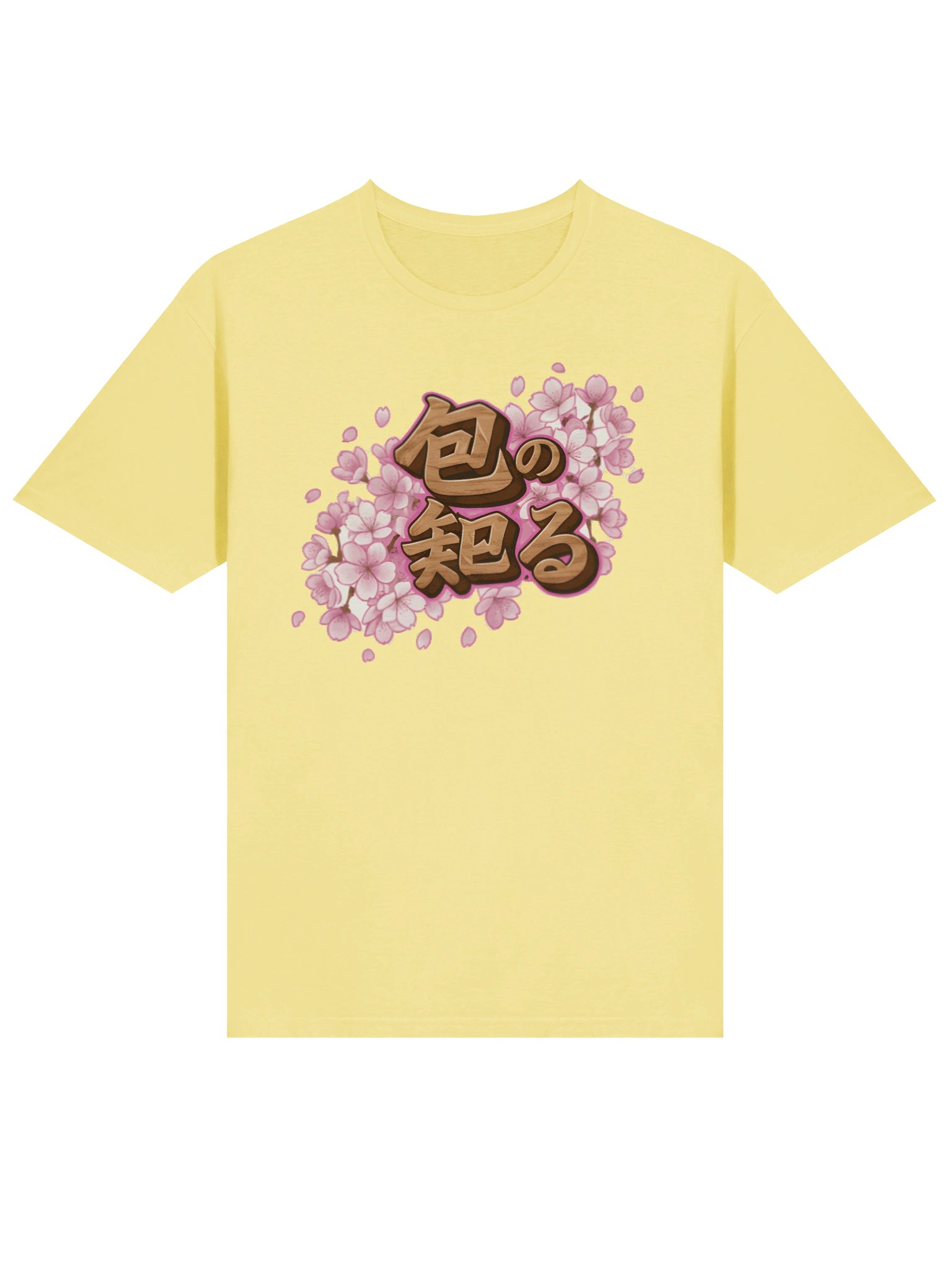 Sakura Serenity Calligraphy Tee product image (6)