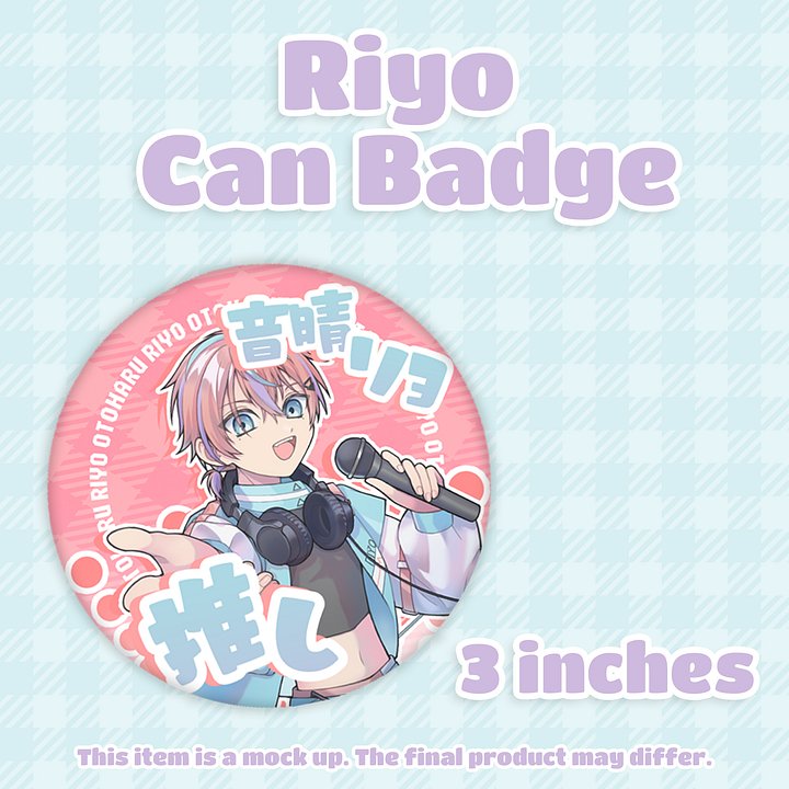 Riyo Can Badge product image (1)