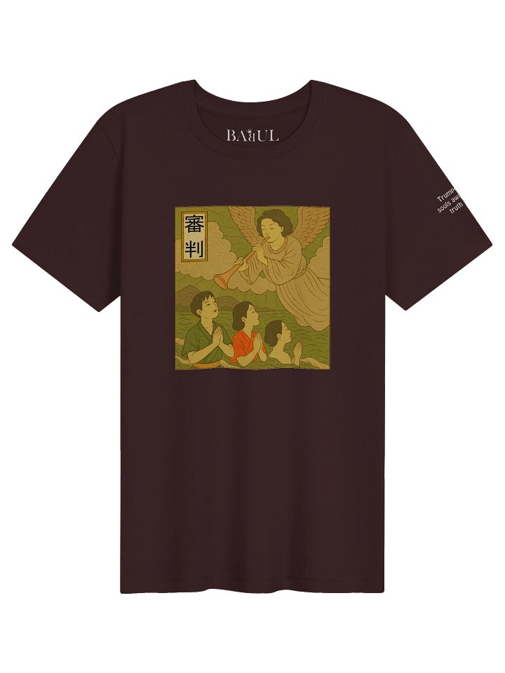 Judgment - Tarot in Ukiyo-e Style product image (1)