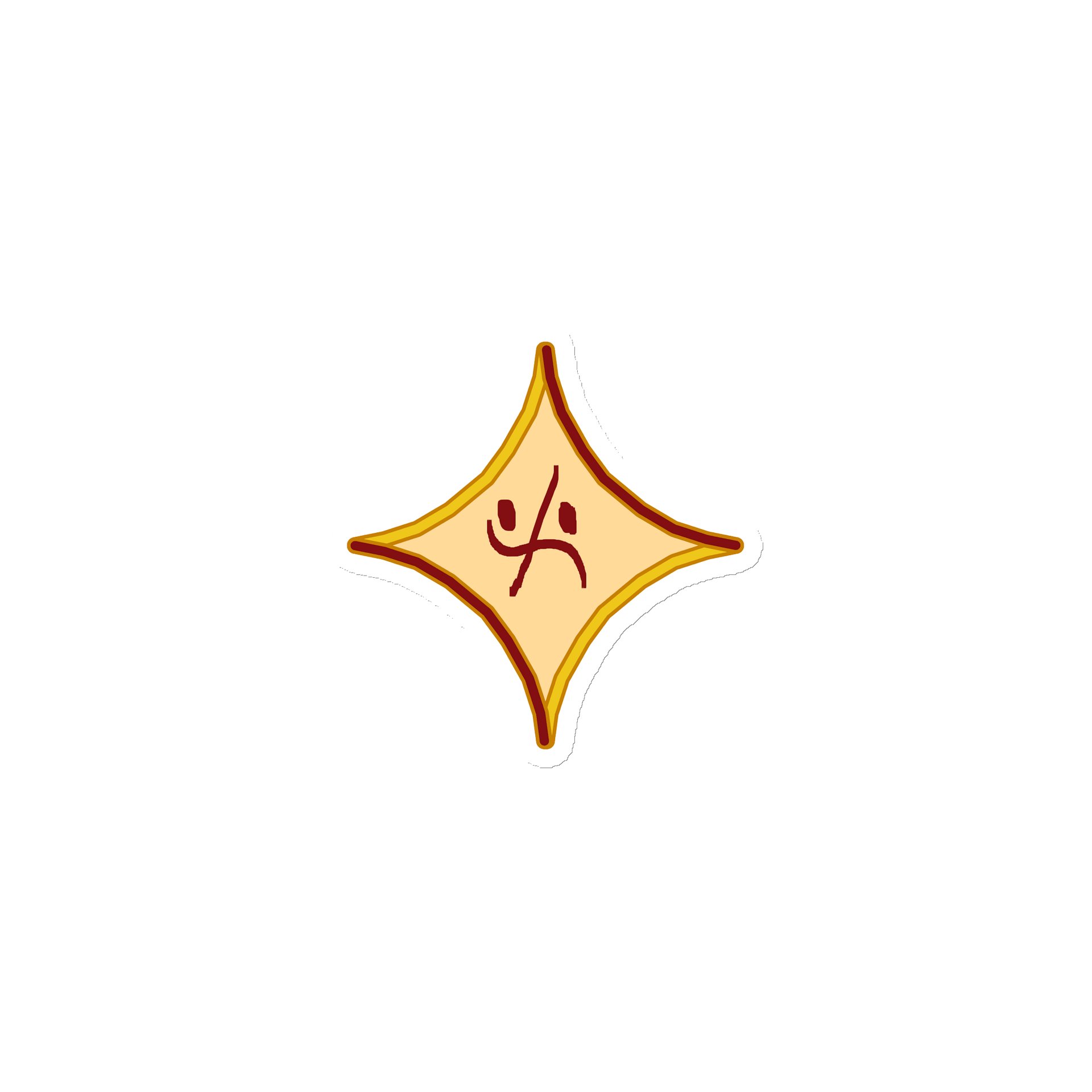 nihopt star magnet product image (1)