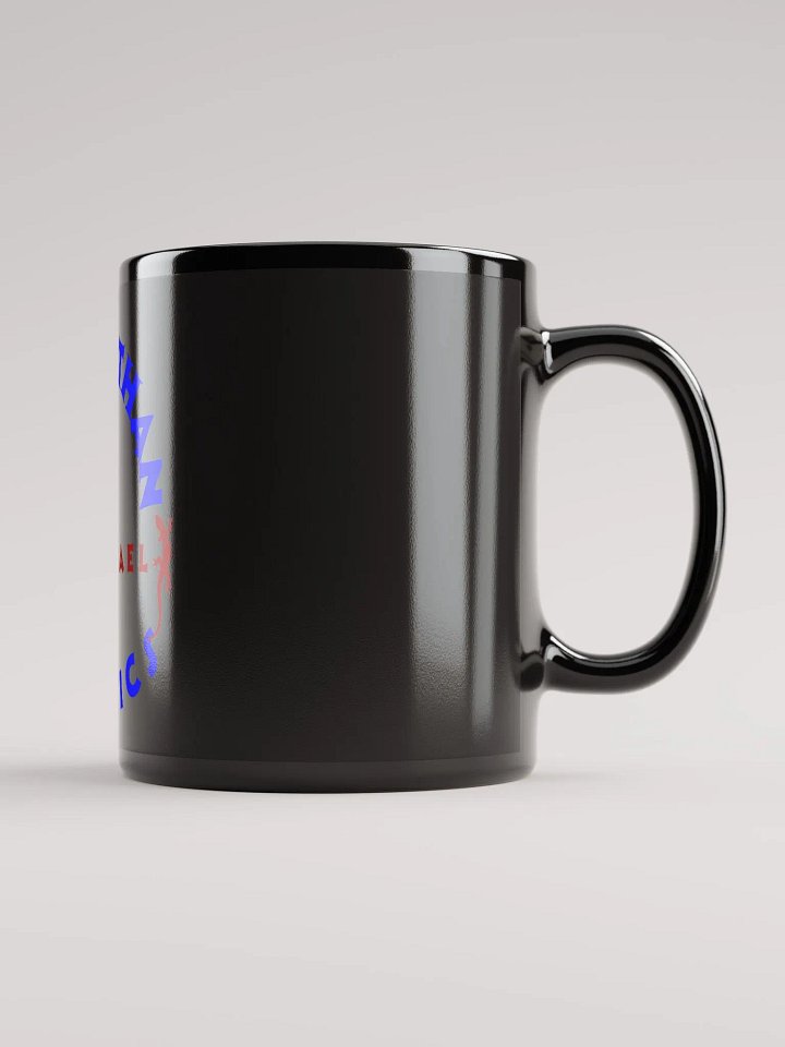 mug le product image (1)