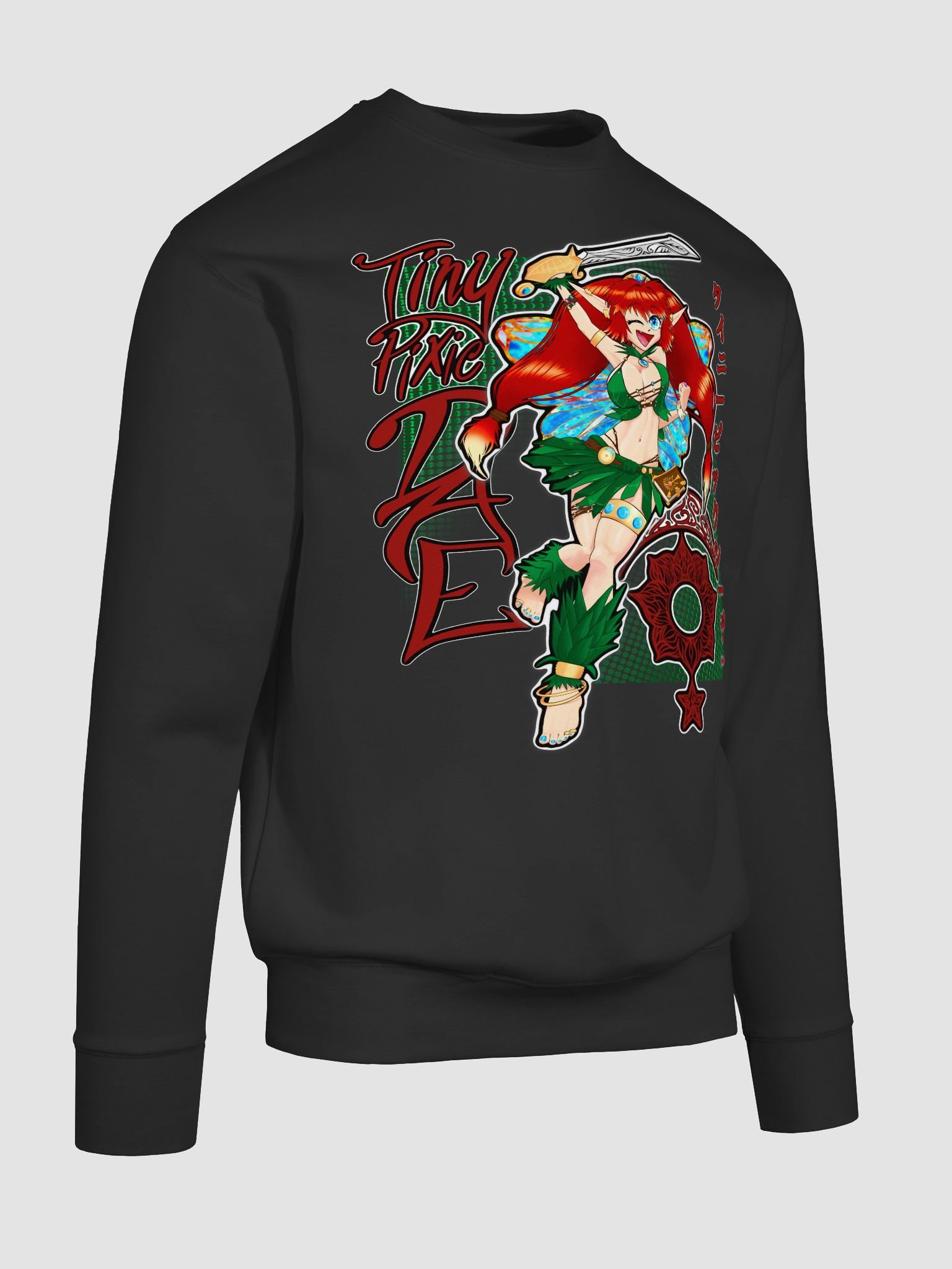 RAID! (Sweater) product image (10)