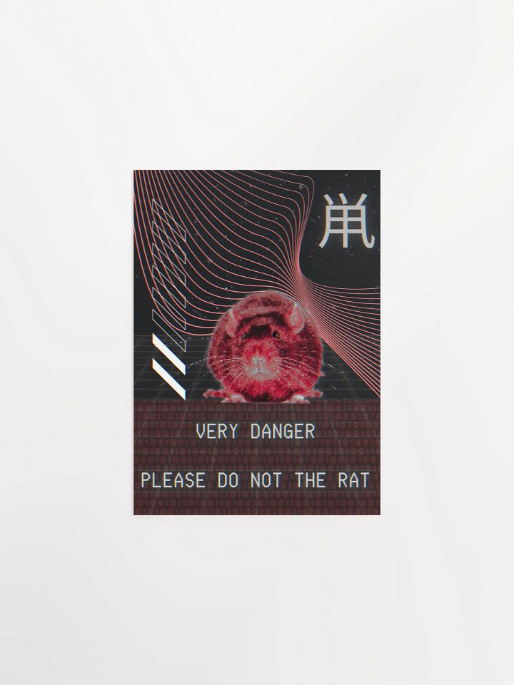 DO NOT THE RAT PRINT product image (6)