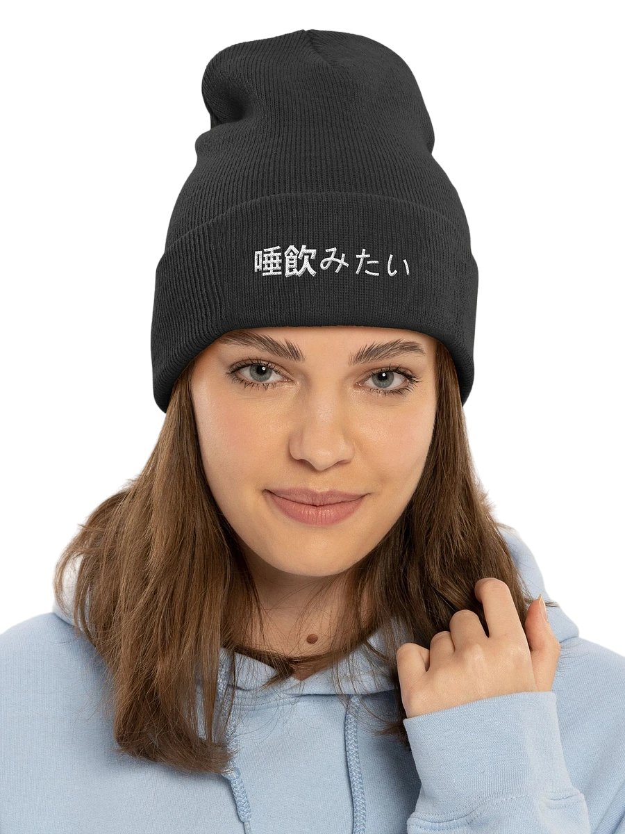 [spit] x beanie v. blk product image (3)