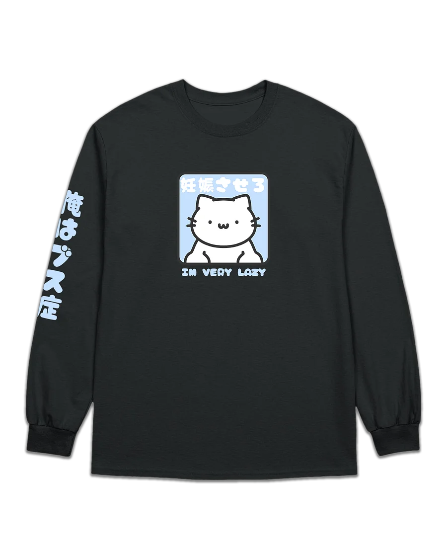 _(:3」∠)_LAZY longsleeves💙 product image (1)