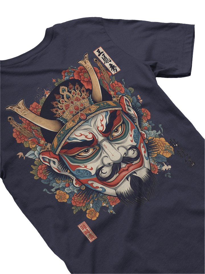 The Bold Oni Mask Streetwear T-Shirt. (graphic on the back) product image (2)