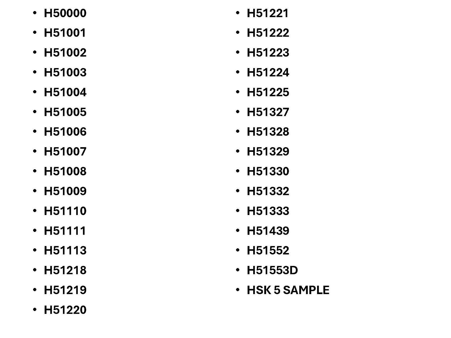 All HSK 5 PDFs product image (2)