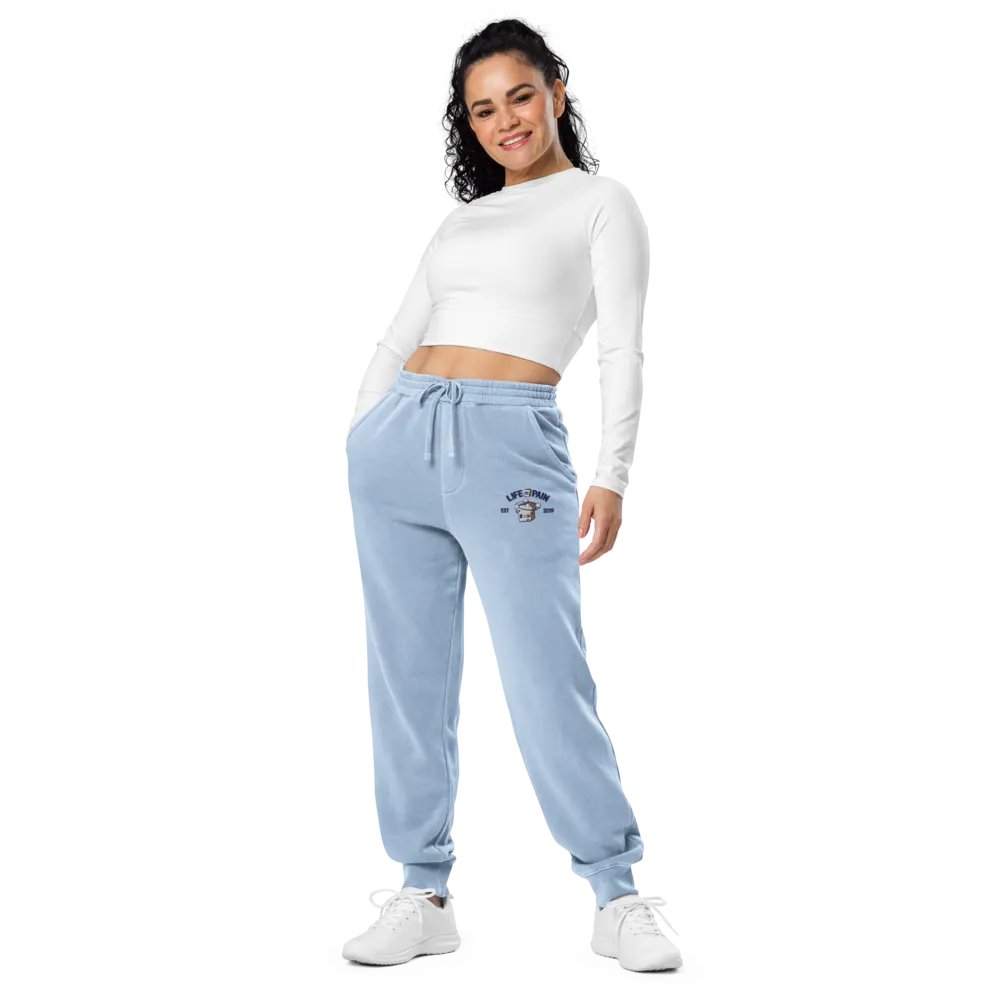 Life is Pain Embroidered Joggers product image (9)