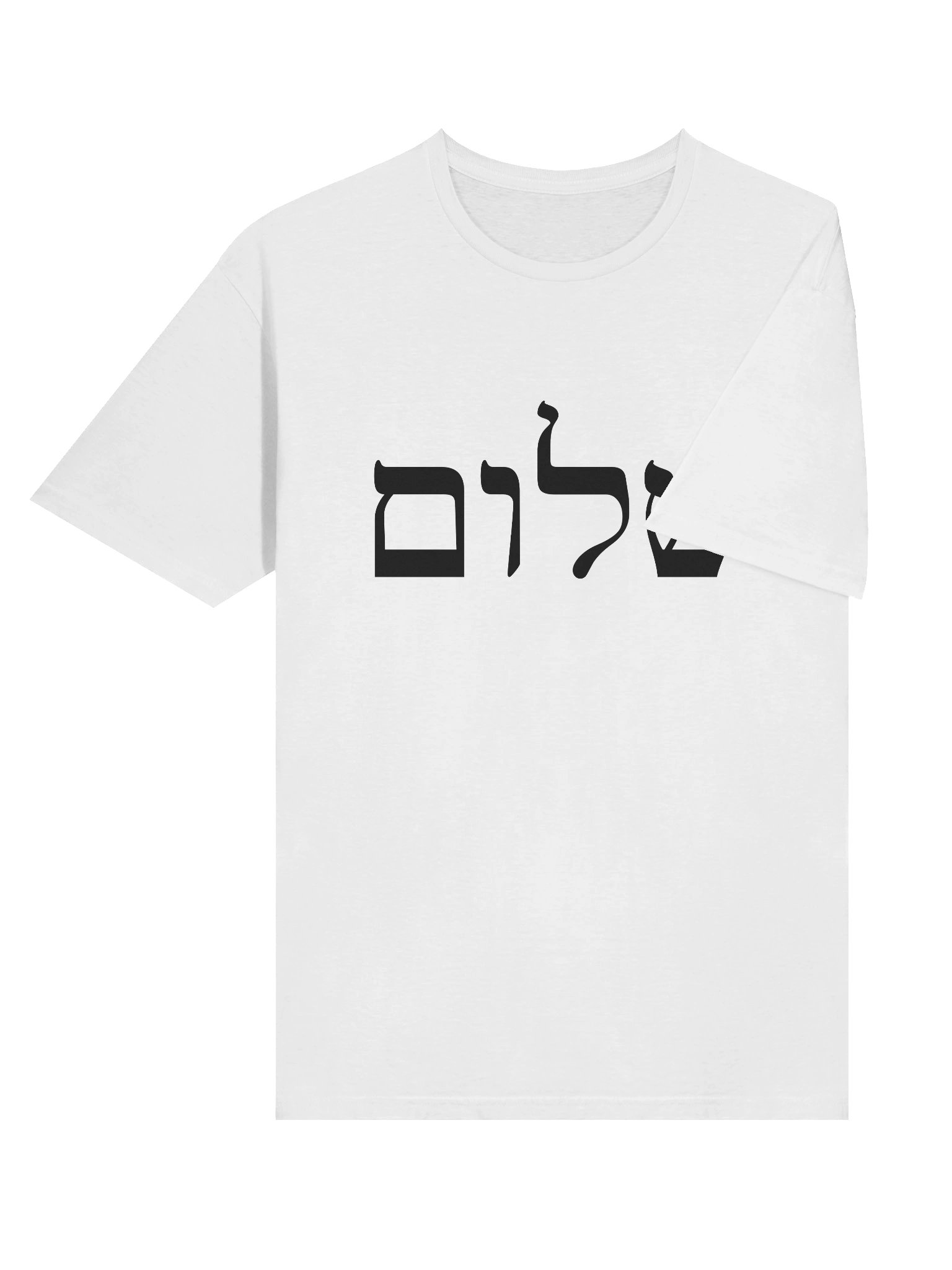 Shalom Tee product image (6)